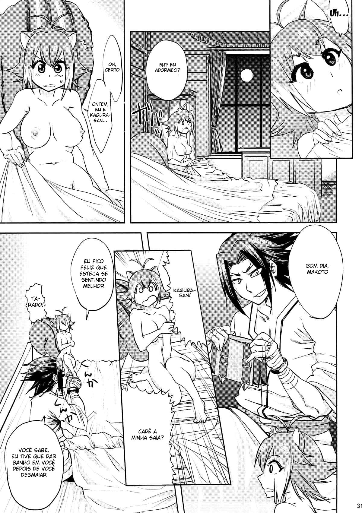 Makoto, a Bêbada — página 29