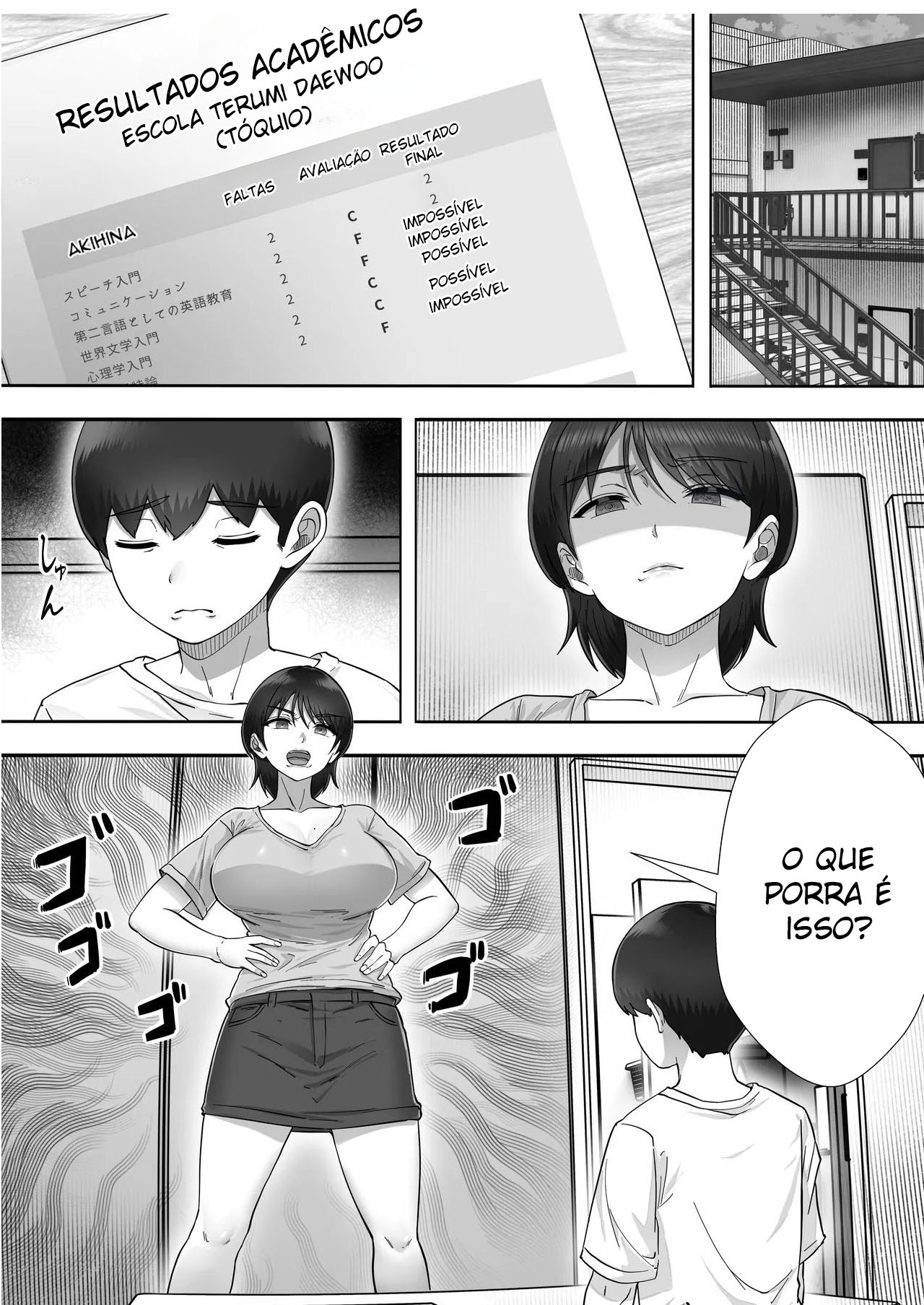 Quando Eu Chamei uma Garota de Programa, e Minha Mãe Apareceu. 3 — página 20