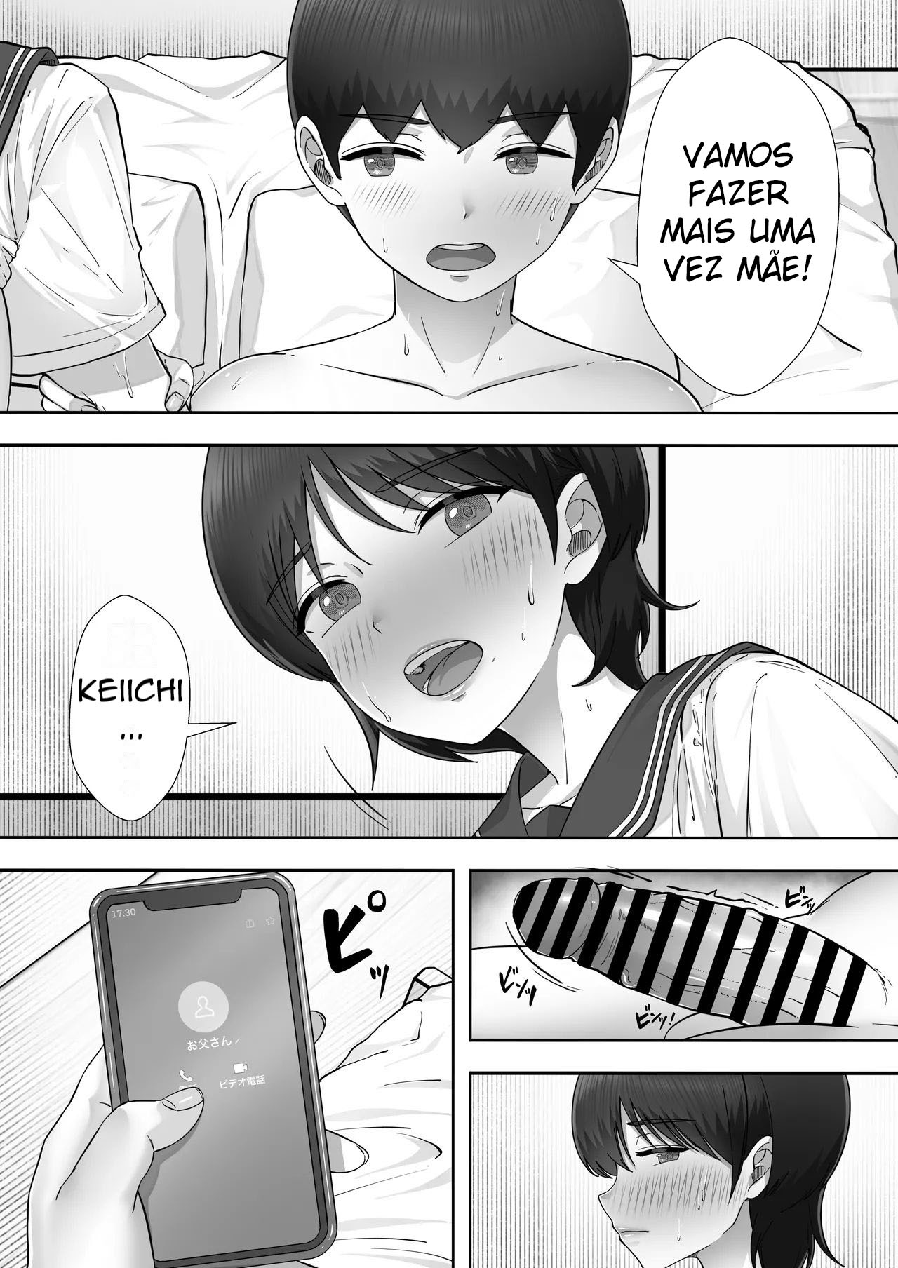 Quando Eu Chamei uma Garota de Programa, e Minha Mãe Apareceu. 3 — página 51