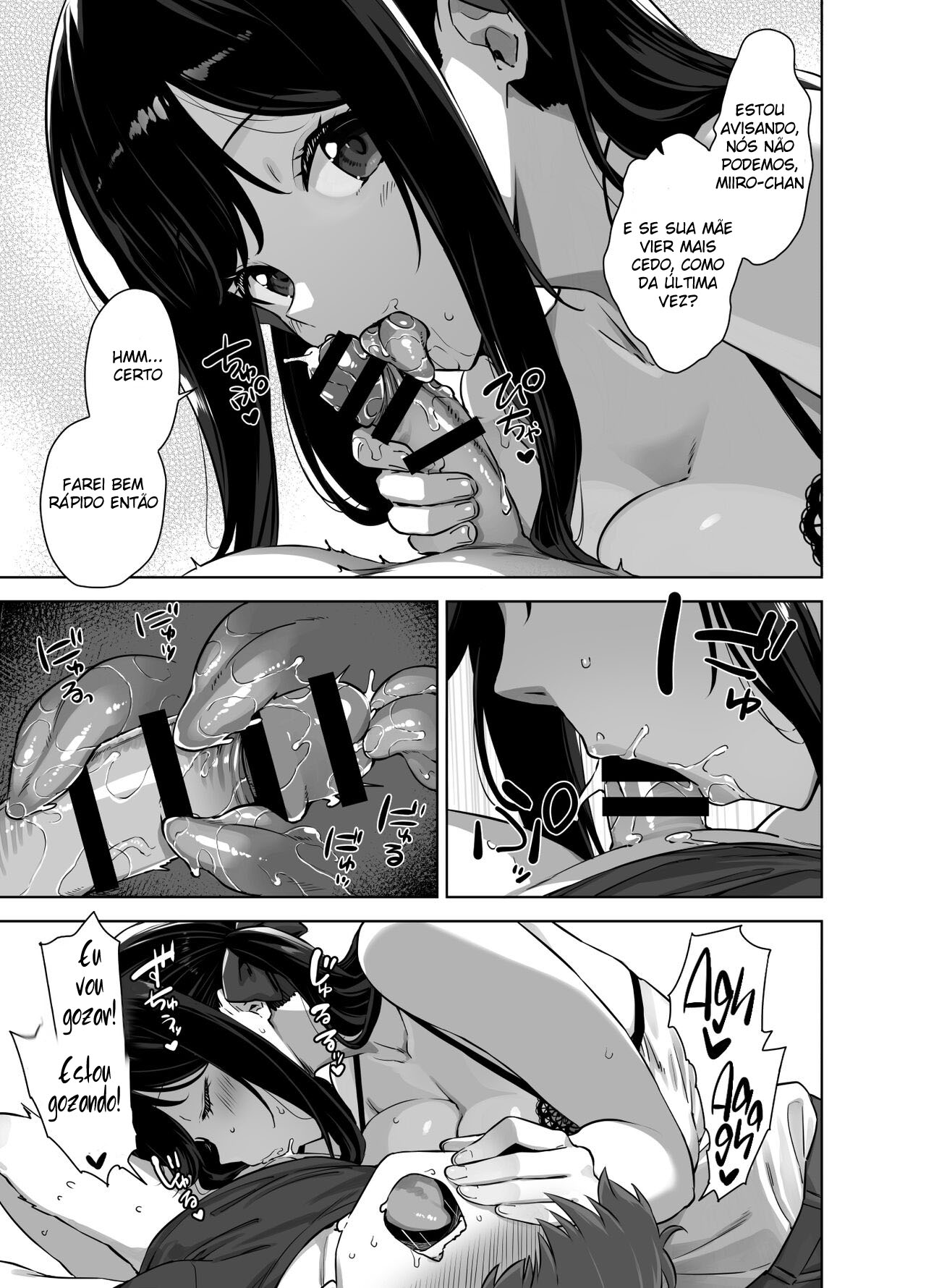 Natsu to Inaka to Yuuwaku shite kuru Dekkai Oshiego 2 — página 6