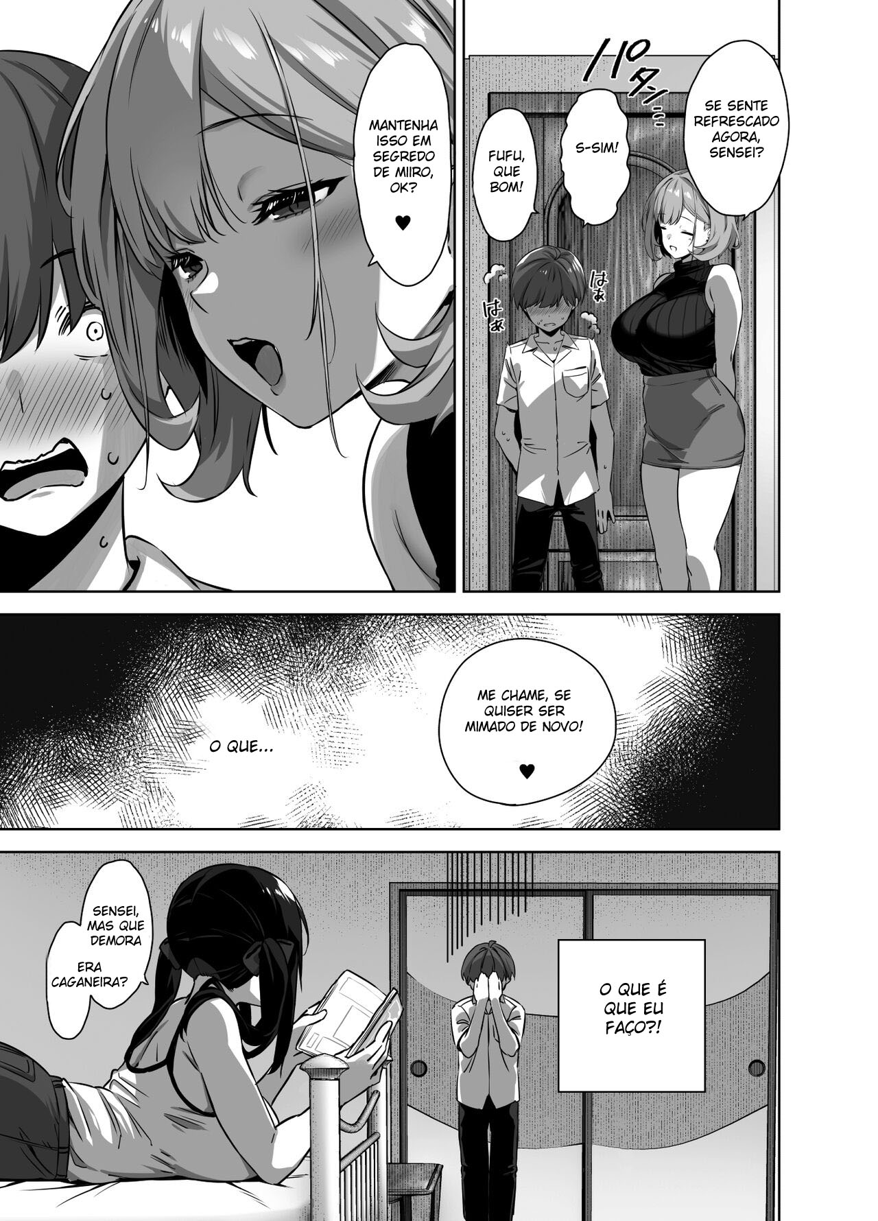 Natsu to Inaka to Yuuwaku shite kuru Dekkai Oshiego 2 — página 22