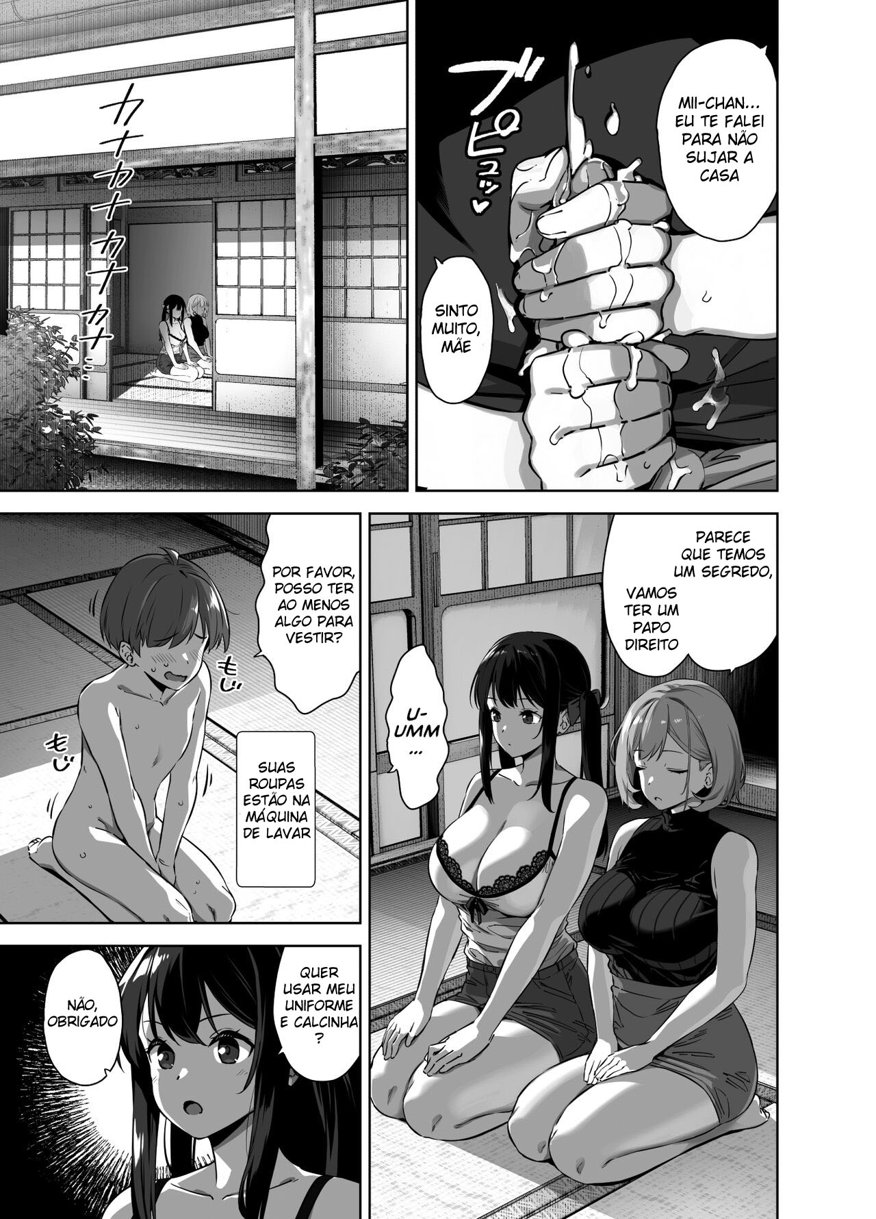 Natsu to Inaka to Yuuwaku shite kuru Dekkai Oshiego 2 — página 28