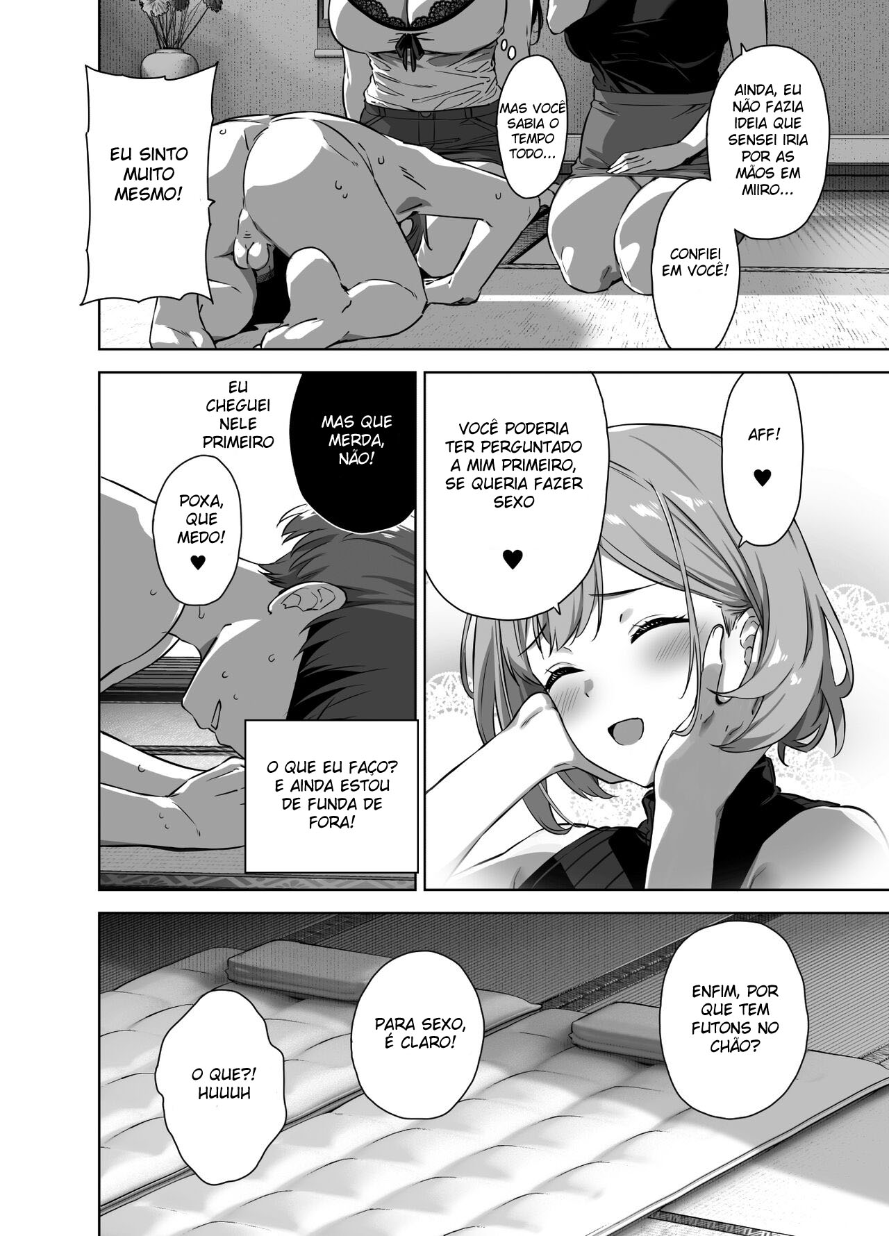 Natsu to Inaka to Yuuwaku shite kuru Dekkai Oshiego 2 — página 29