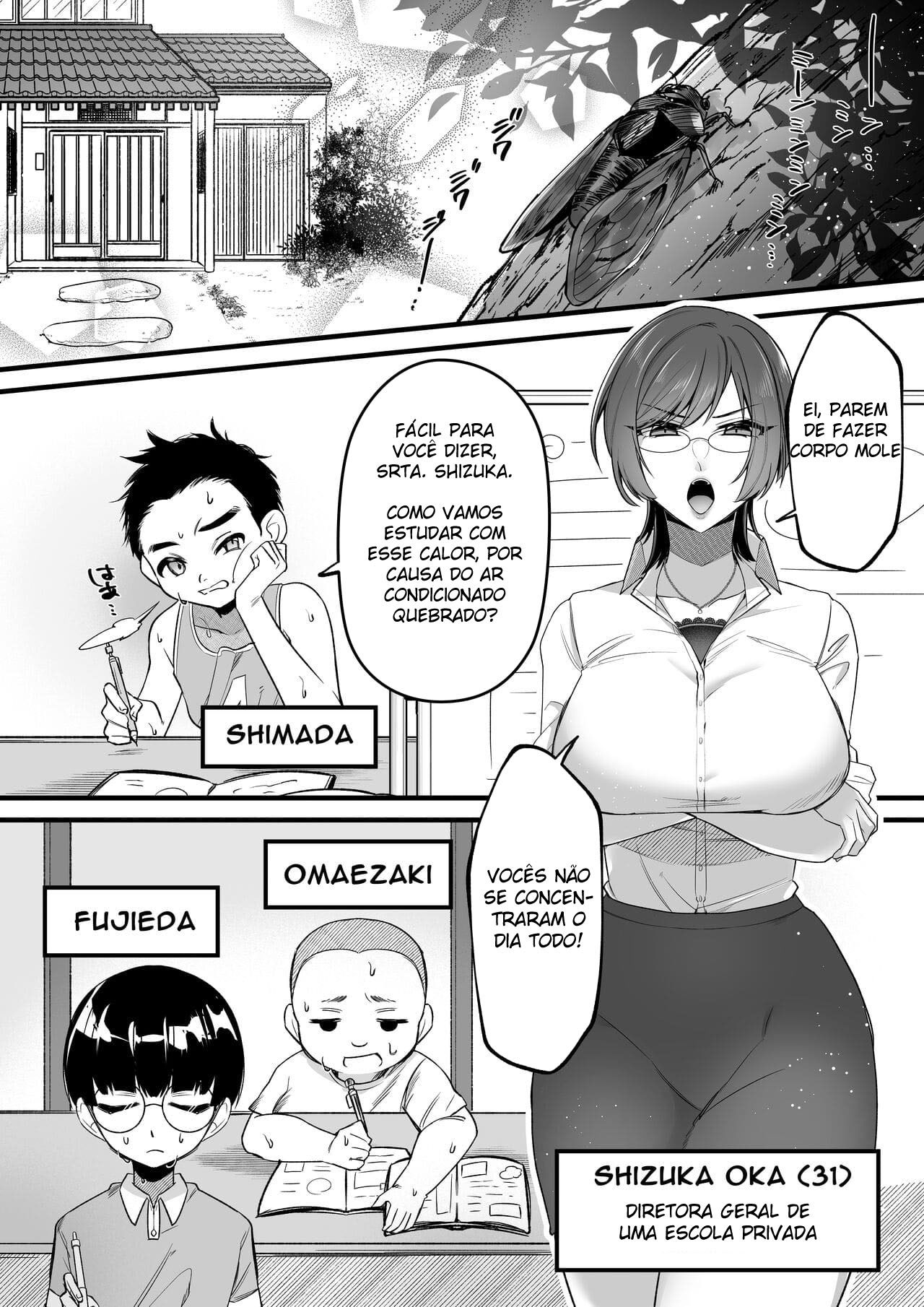 Inocência da Escola de Verão — página 3
