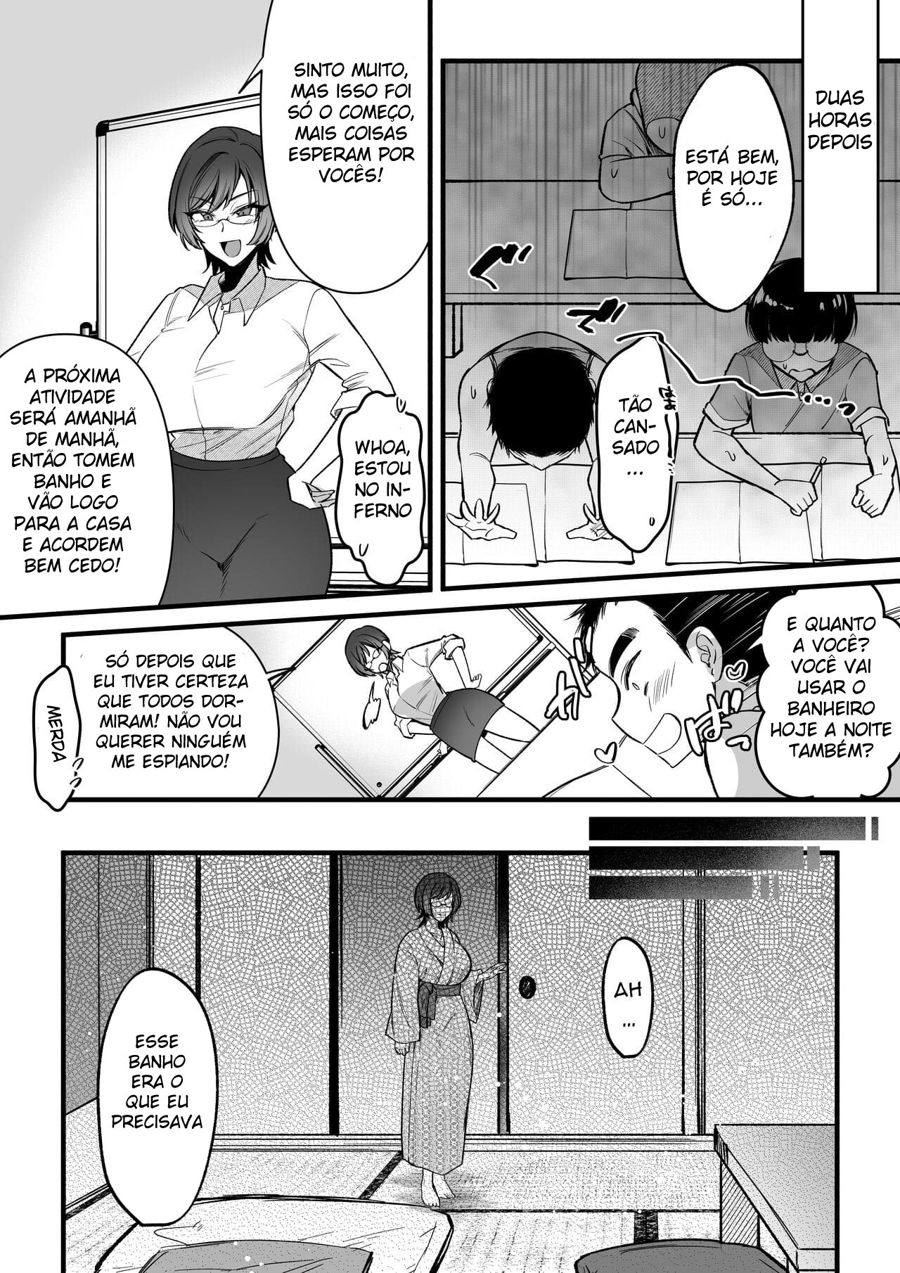 Inocência da Escola de Verão — página 12