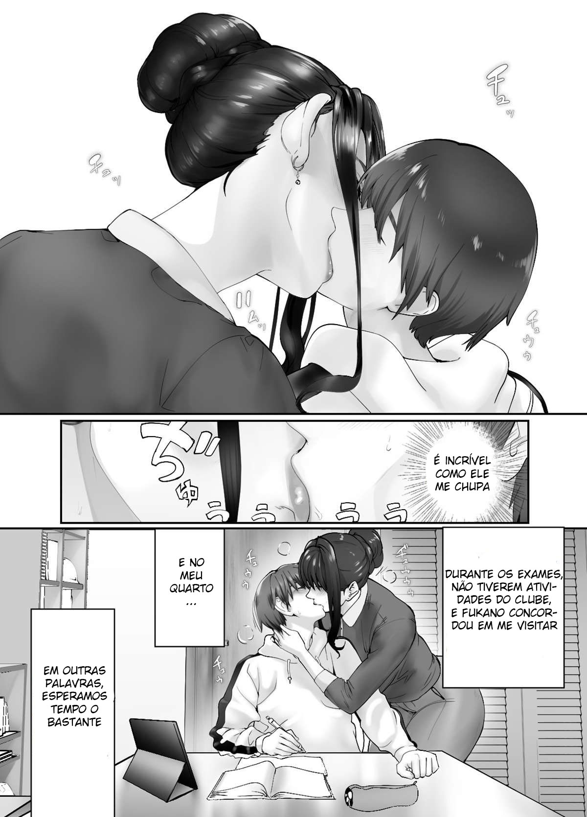 Meu Amigo de Infância Está Fazendo Sexo com Minha Mãe 3 — página 39