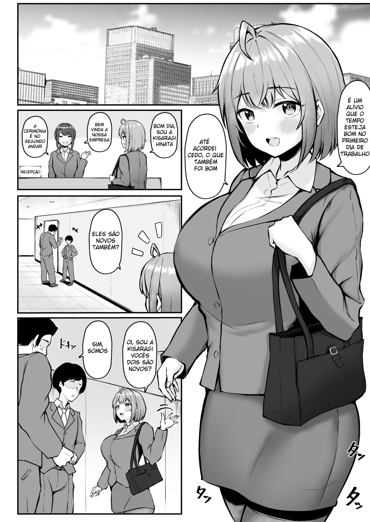 Eu Trabalho No Departamento de Alívio Sexual ~Capítulo do Treinamento~ — página 5
