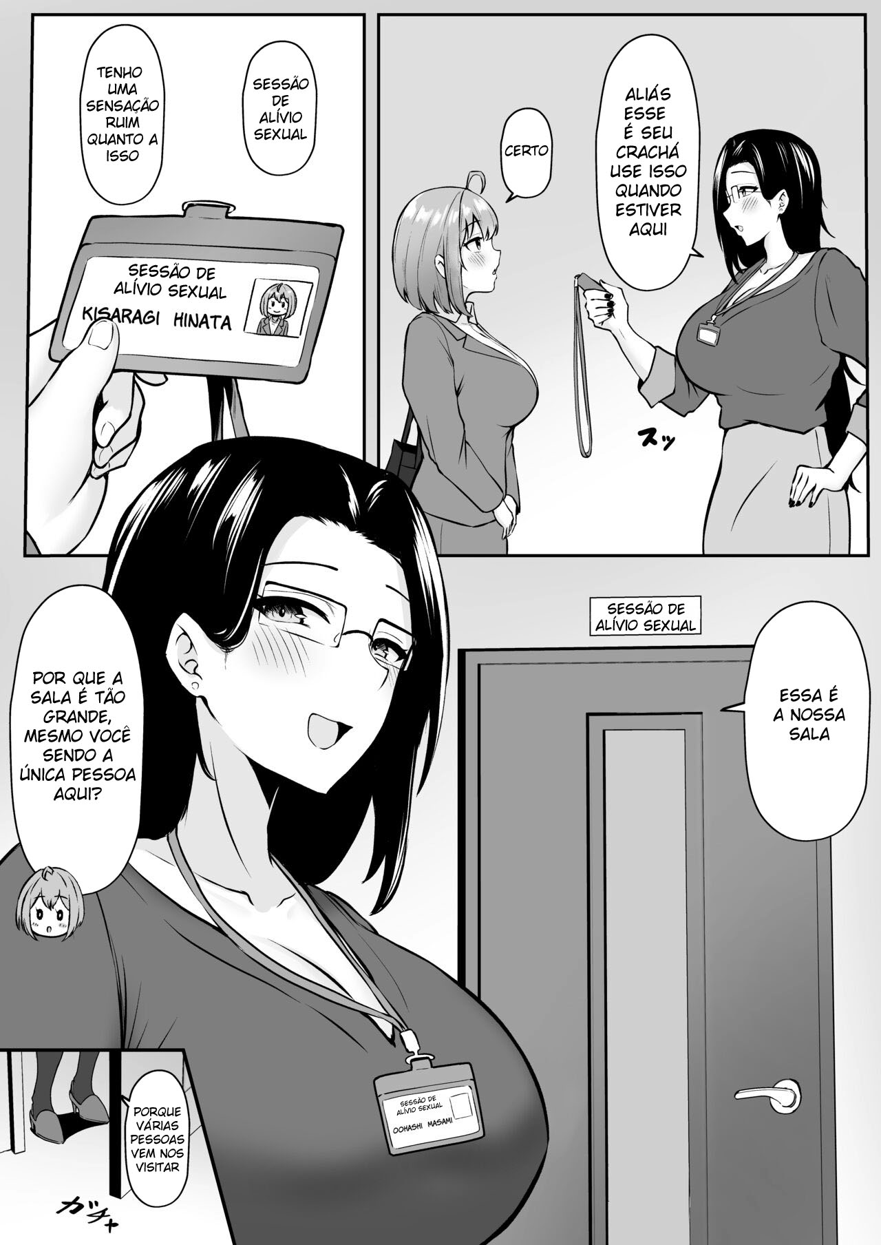 Eu Trabalho No Departamento de Alívio Sexual ~Capítulo do Treinamento~ — página 8