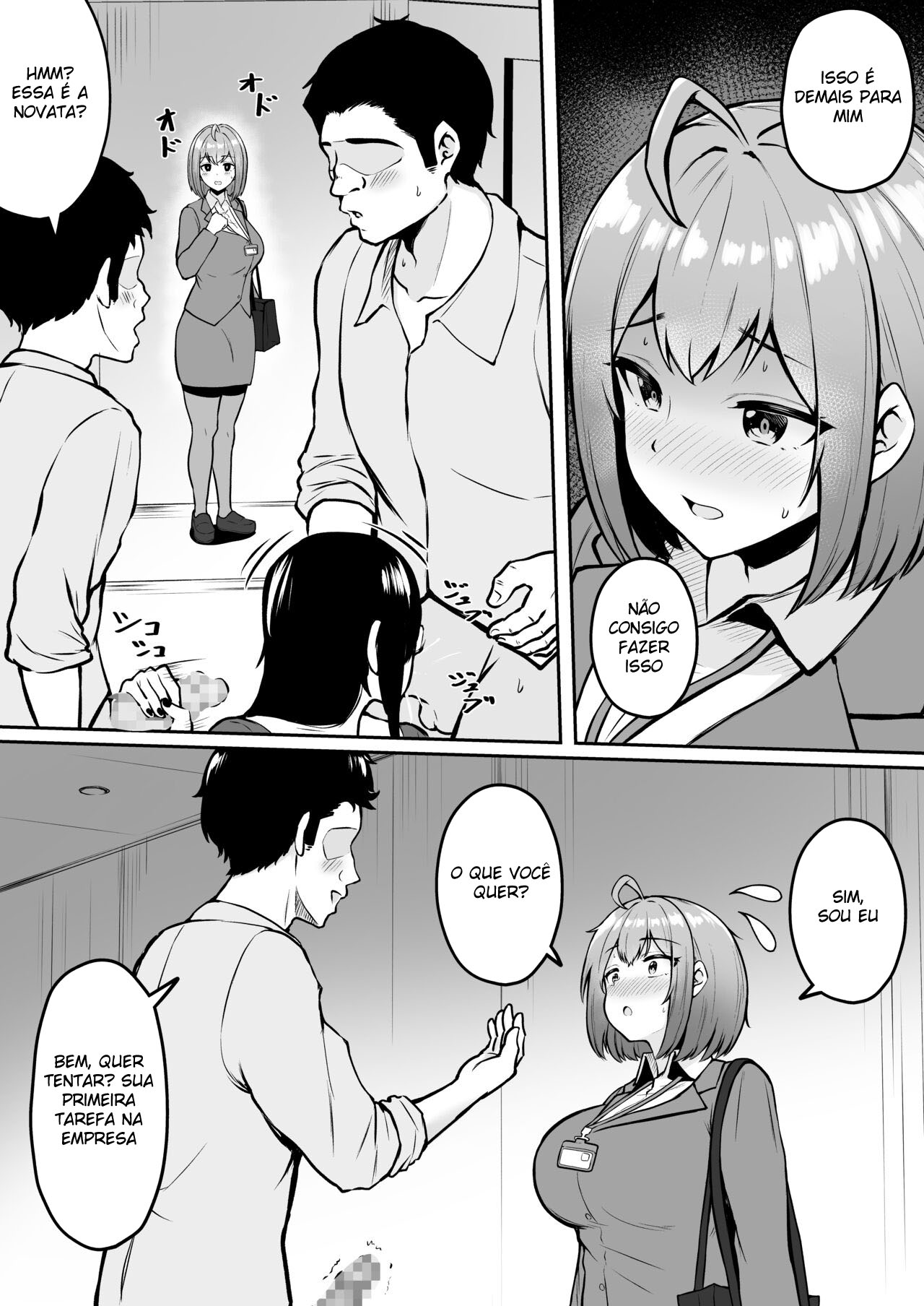 Eu Trabalho No Departamento de Alívio Sexual ~Capítulo do Treinamento~ — página 13