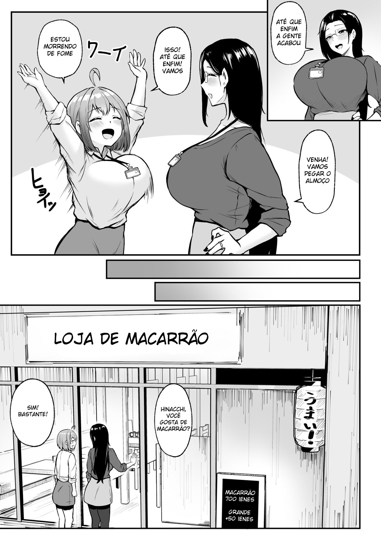 Eu Trabalho No Departamento de Alívio Sexual ~Capítulo do Treinamento~ — página 23