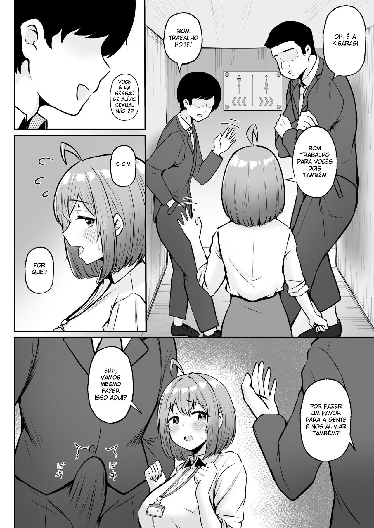 Eu Trabalho No Departamento de Alívio Sexual ~Capítulo do Treinamento~ — página 28