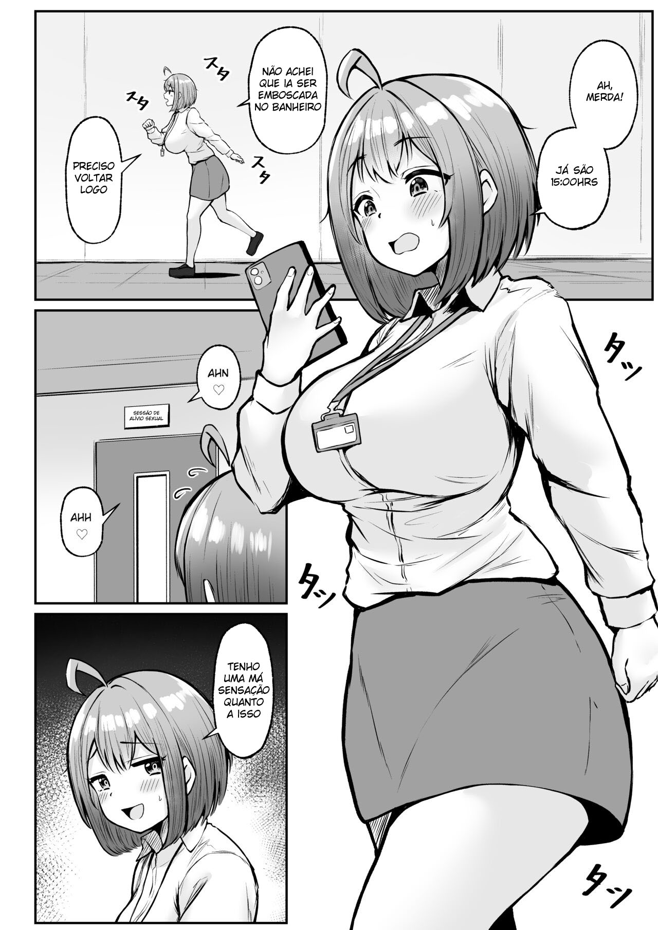 Eu Trabalho No Departamento de Alívio Sexual ~Capítulo do Treinamento~ — página 41