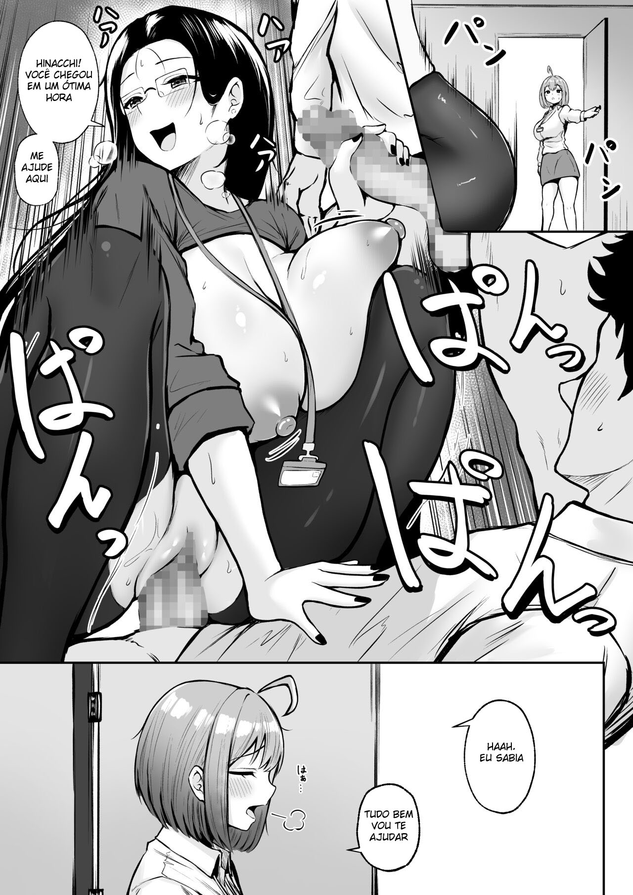 Eu Trabalho No Departamento de Alívio Sexual ~Capítulo do Treinamento~ — página 42