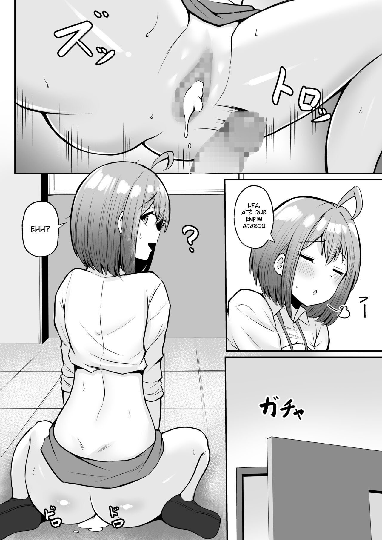 Eu Trabalho No Departamento de Alívio Sexual ~Capítulo do Treinamento~ — página 51