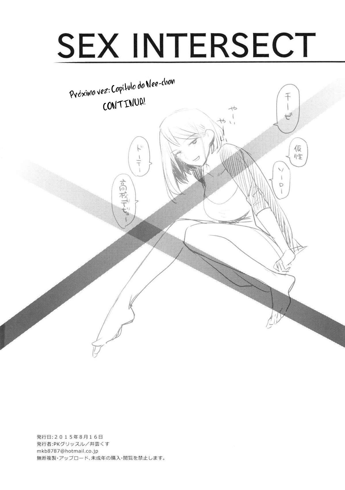 SEX INTERSECT — página 37
