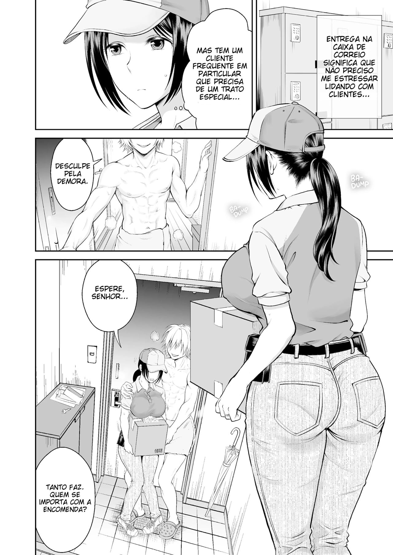 Delivery da Mulher Casada — página 3