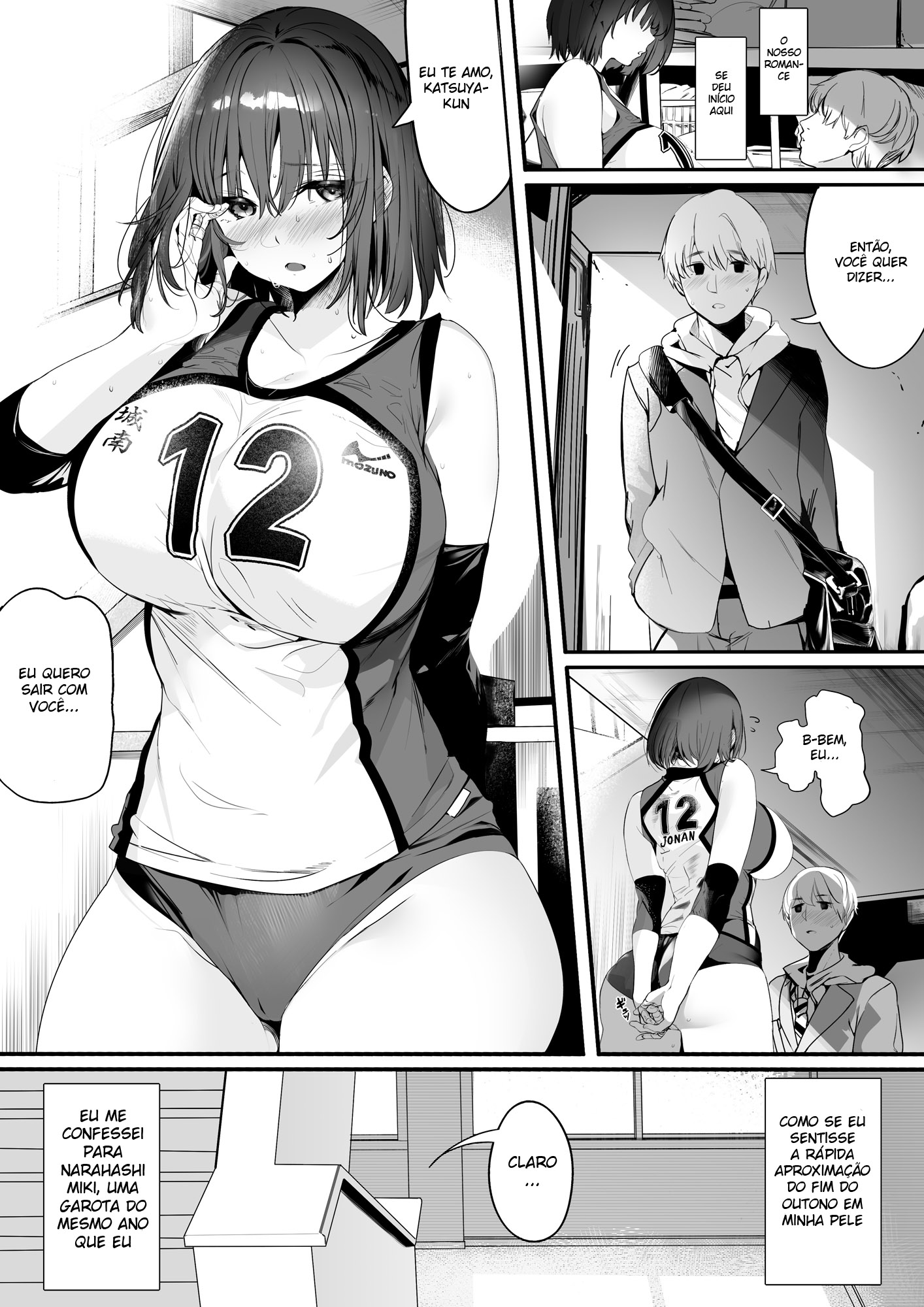 A História De Como Uma Garota Alta e Elegante Do Time De Vôlei, Se Torna Propriedade de Seu Senpai — página 3