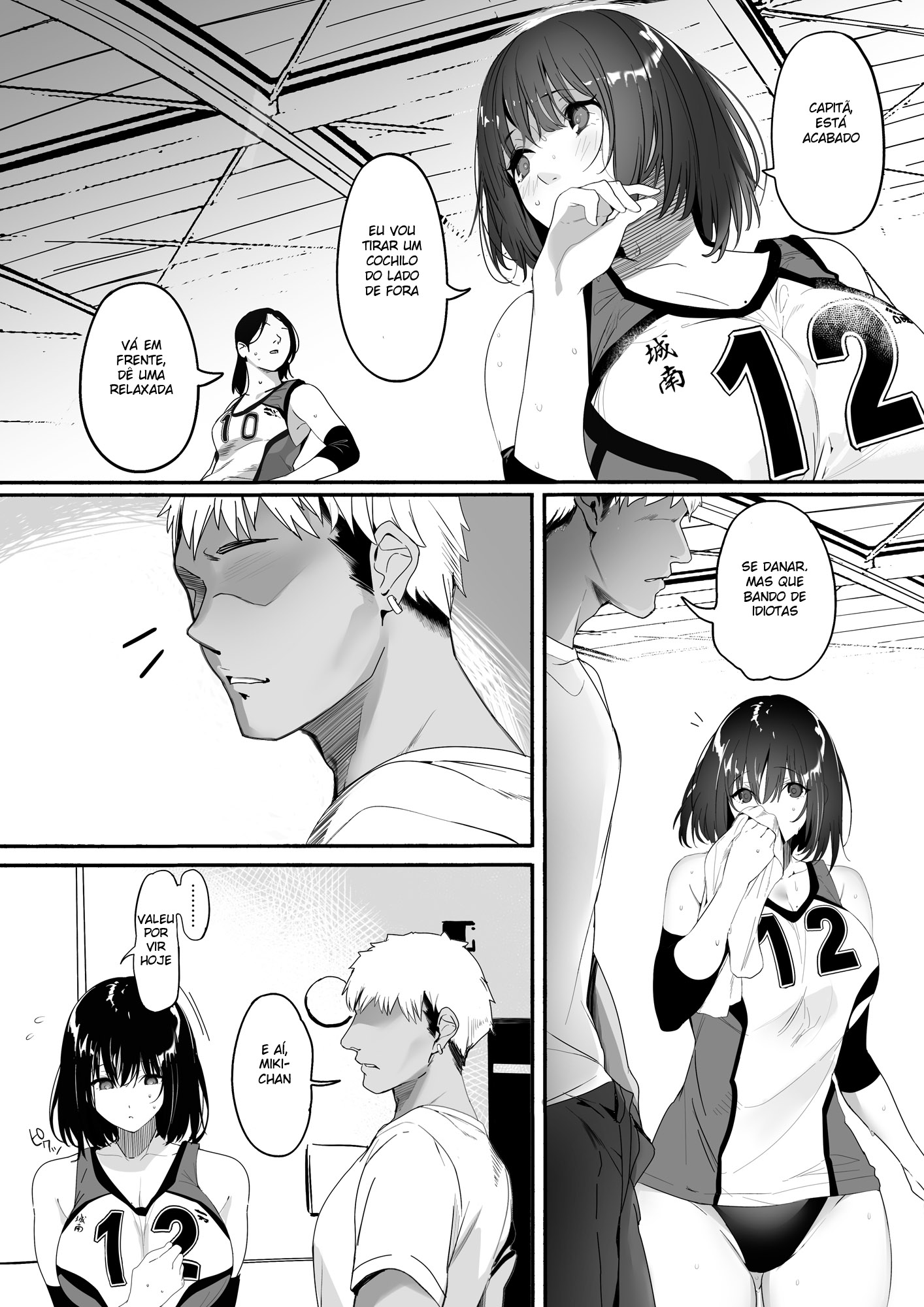 A História De Como Uma Garota Alta e Elegante Do Time De Vôlei, Se Torna Propriedade de Seu Senpai — página 6