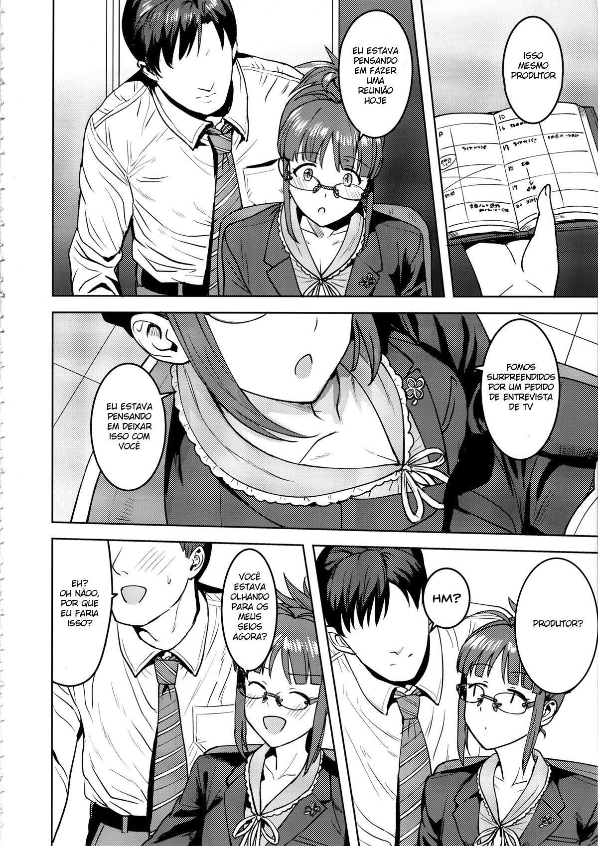 Ritsuko e o Ambiente de Trabalho — página 3