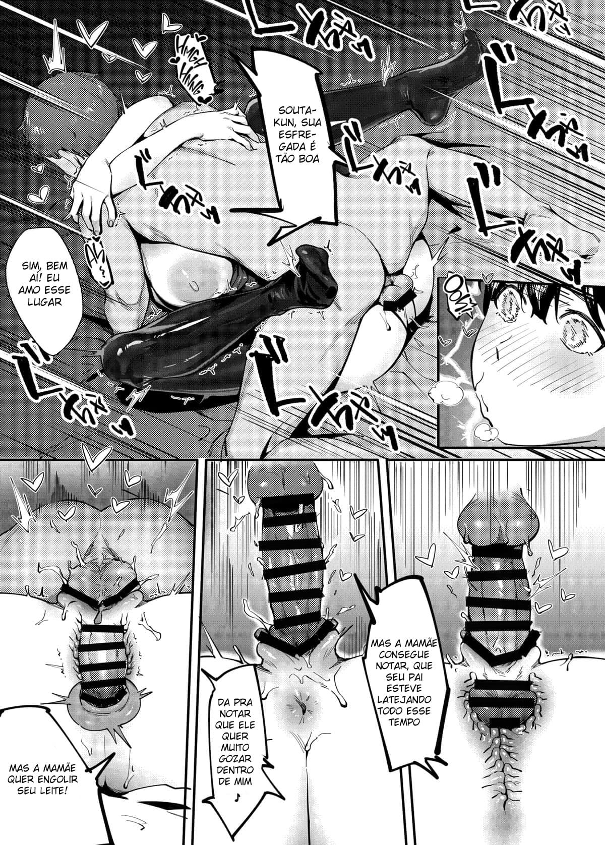 A Minha Vizinha Haruka-san da Porta ao Lado — página 25