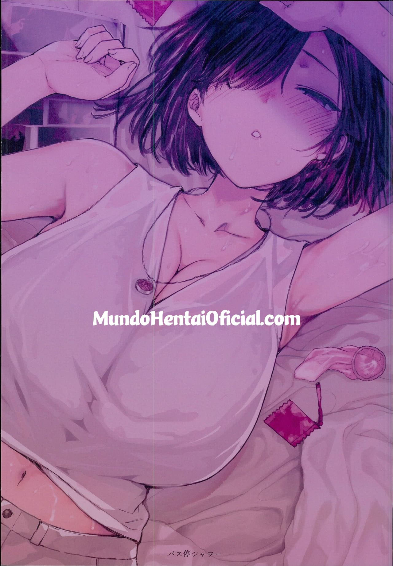 A Decisão de uma Esposa no Verão… — página 35