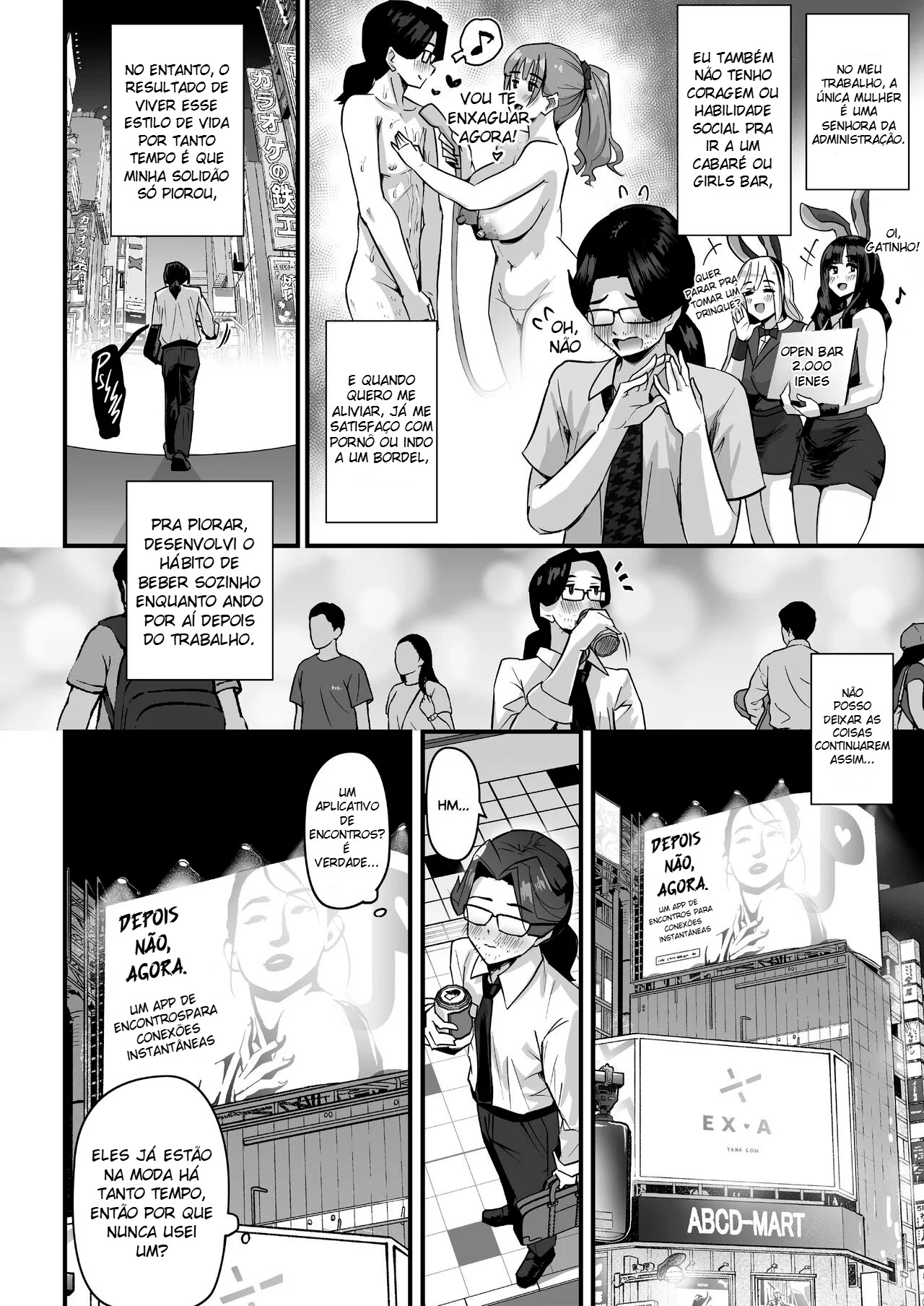 Da Punheta Ao Namoro — página 5