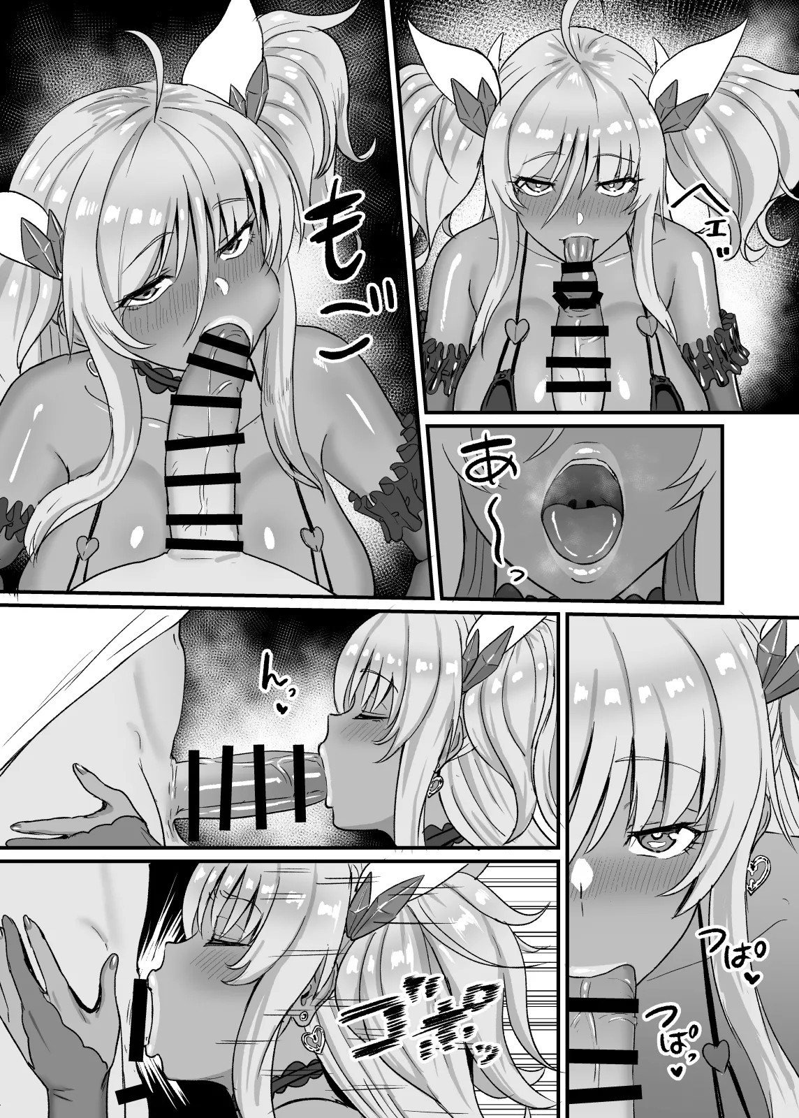 A Senpai Kirara Quer Conferir ♥ — página 10
