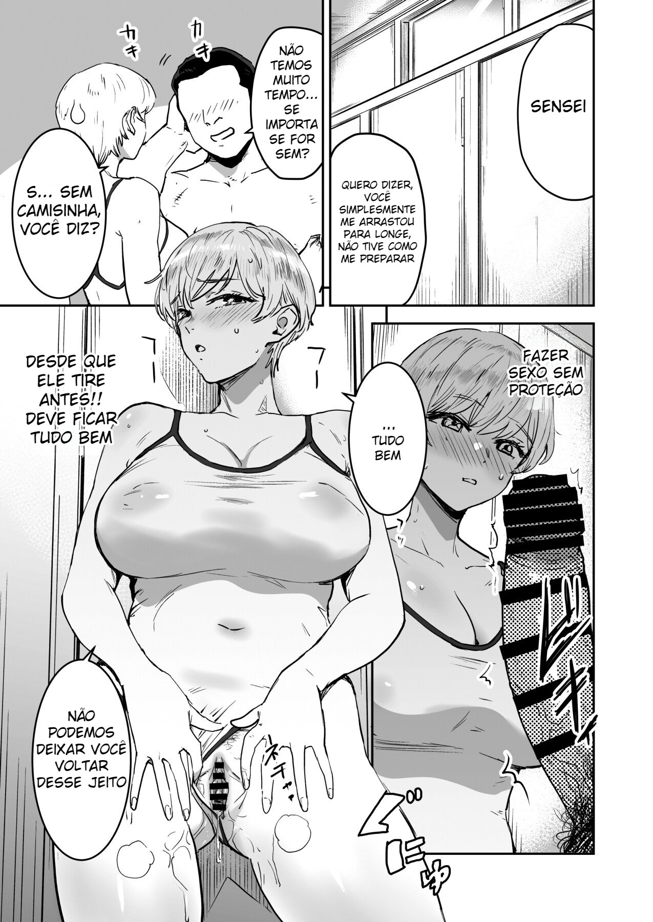 A Srta. Cool é a Assistente do Sensei 2 — página 14