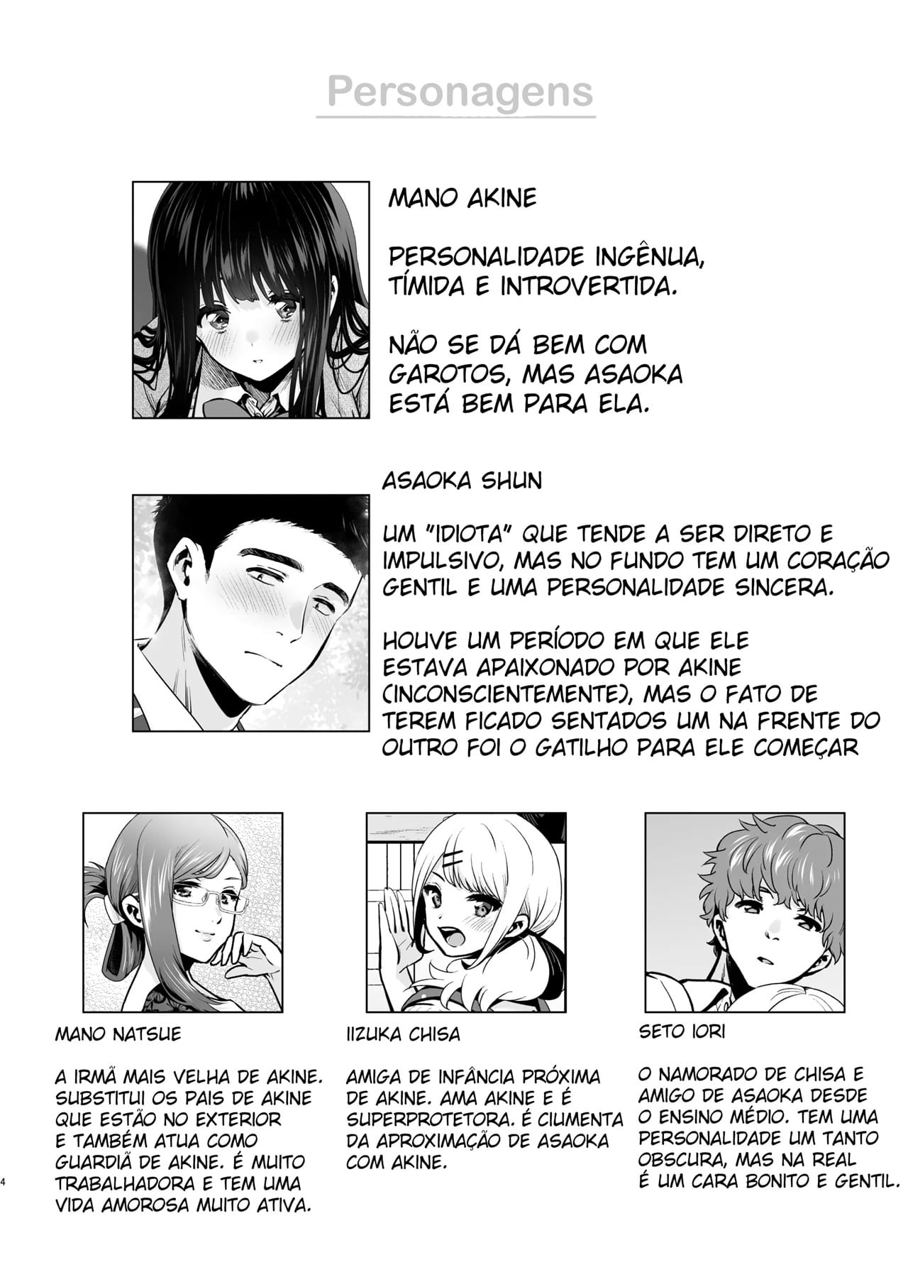 Minha Primeira Vez Com Uma Garota Tímida #1 ~ — página 4