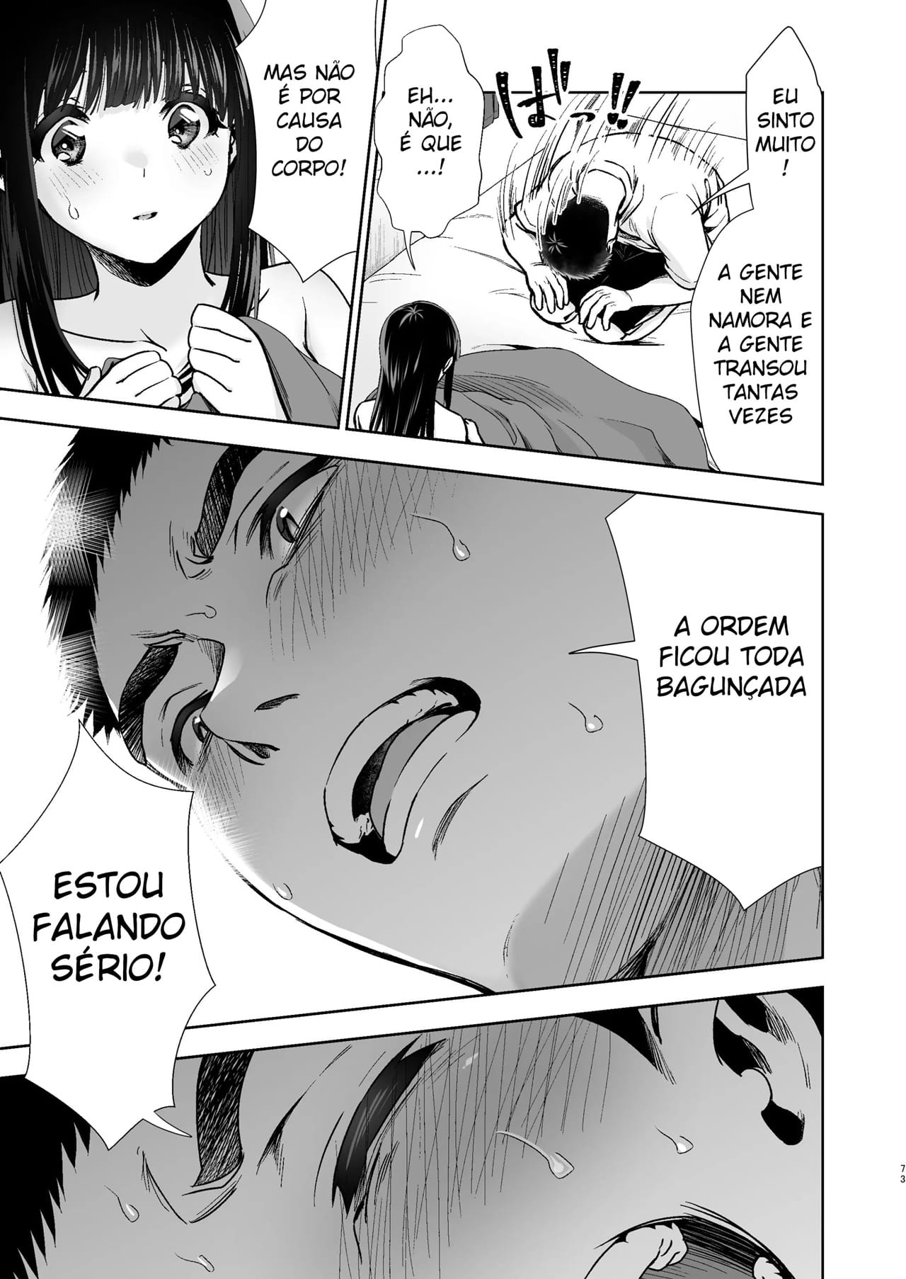 Minha Primeira Vez Com Uma Garota Tímida #1 ~ — página 74