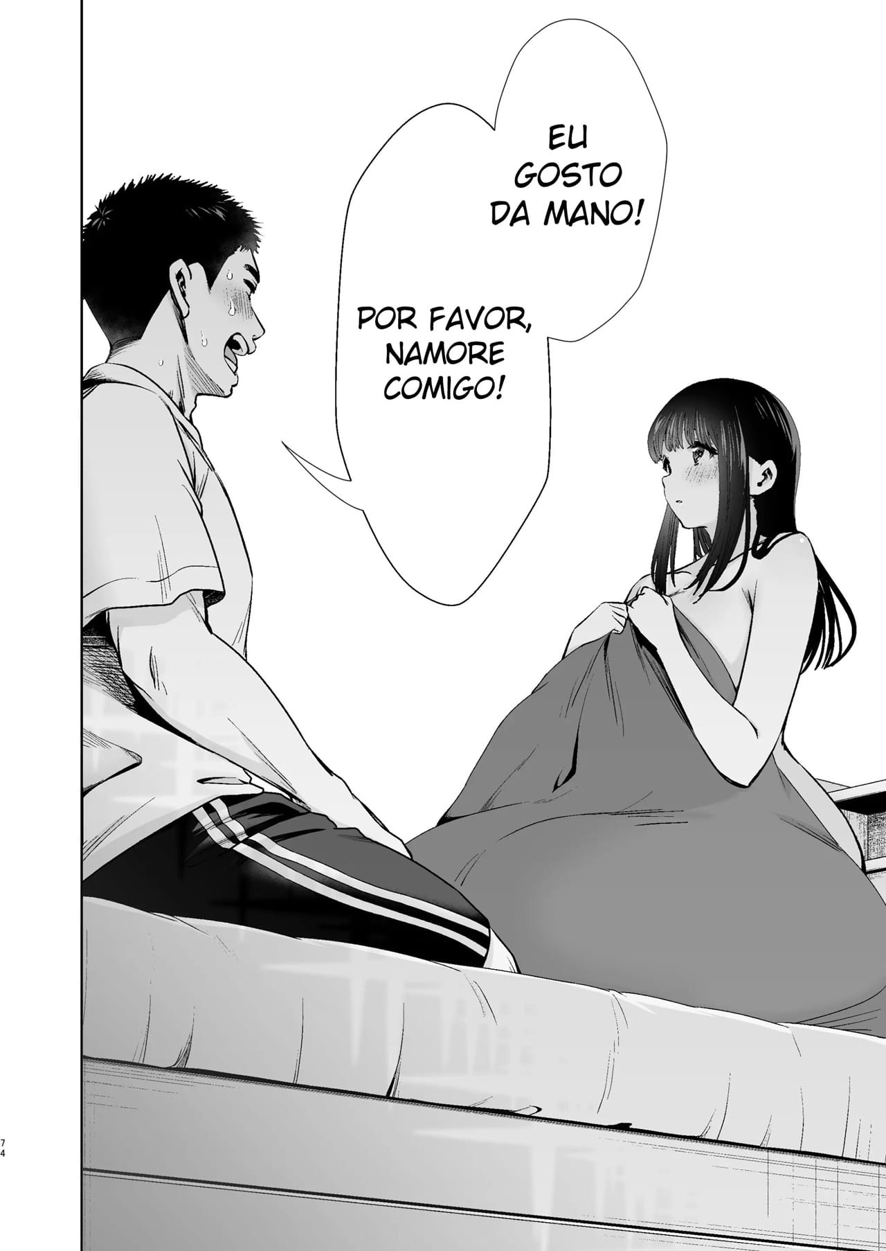 Minha Primeira Vez Com Uma Garota Tímida #1 ~ — página 75
