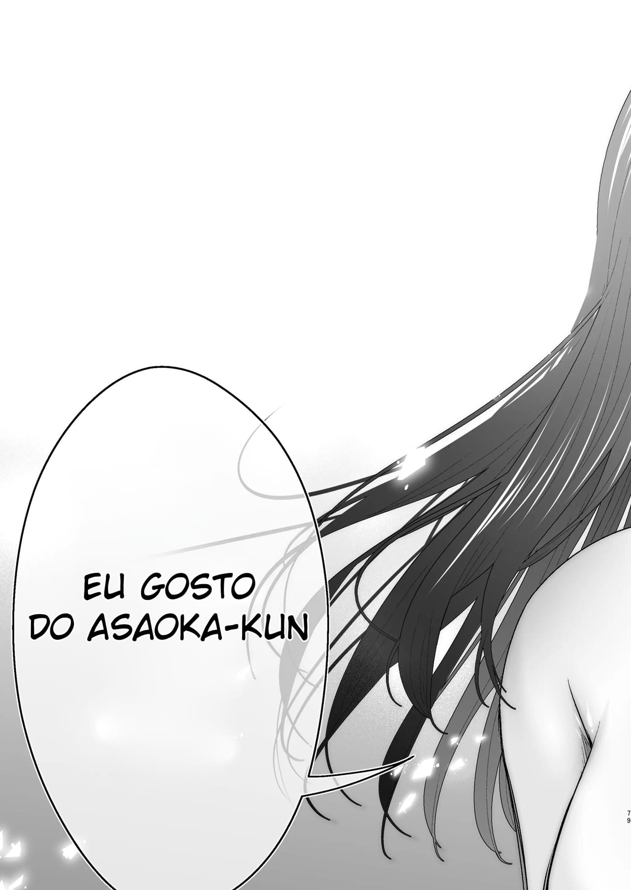 Minha Primeira Vez Com Uma Garota Tímida #1 ~ — página 80