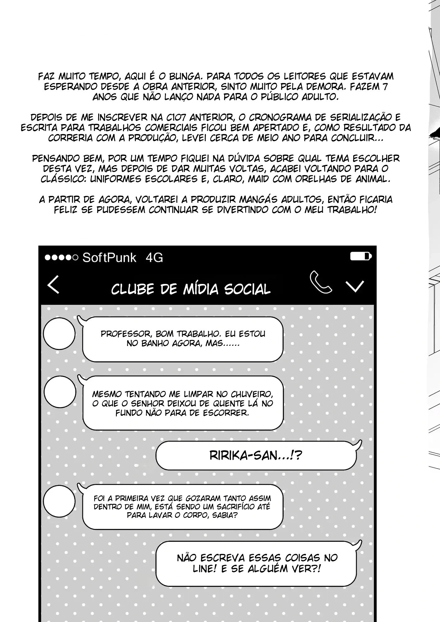 A História Em Que Eu, o Professor, Fui Seduzido Pela Minha Aluna Encharcado Em Afrodisíacos — página 54