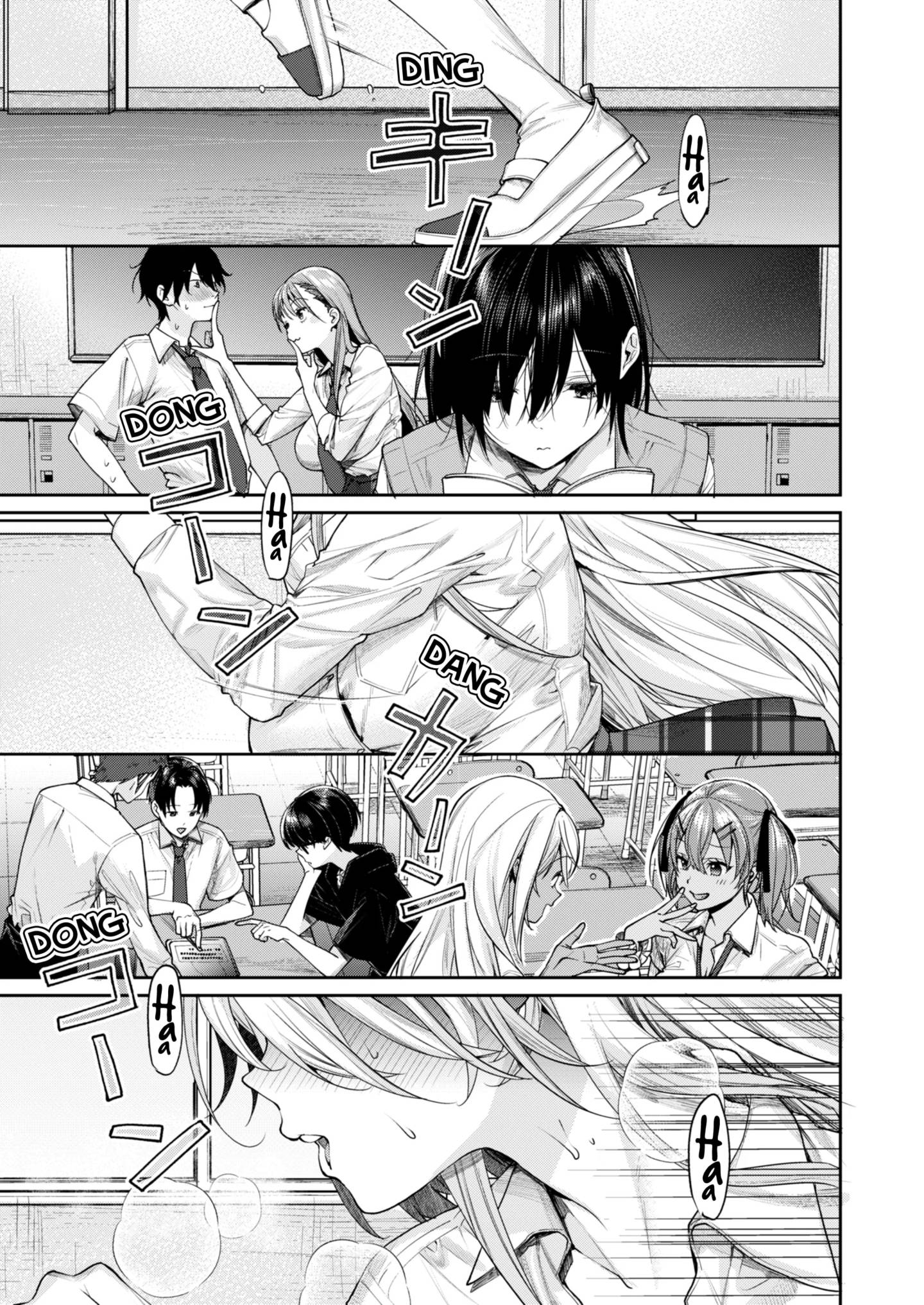 O Motivo De Eu Ter Arrumado Uma Namorada Otaku Gyaru ~ Capítulo do Sol — página 2