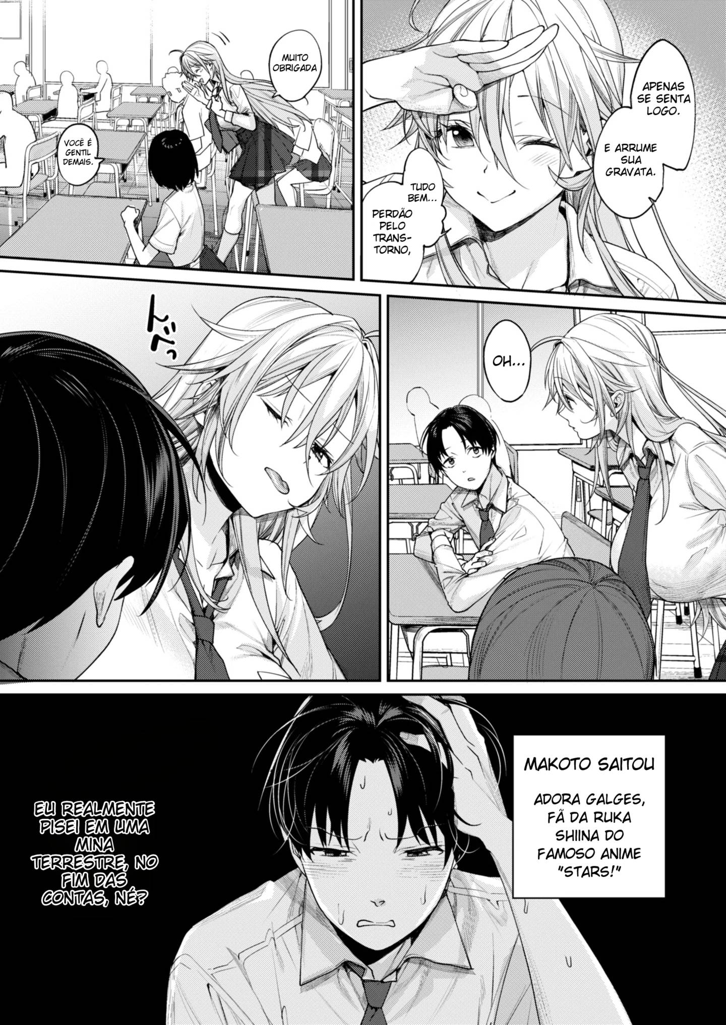 O Motivo De Eu Ter Arrumado Uma Namorada Otaku Gyaru ~ Capítulo do Sol — página 4