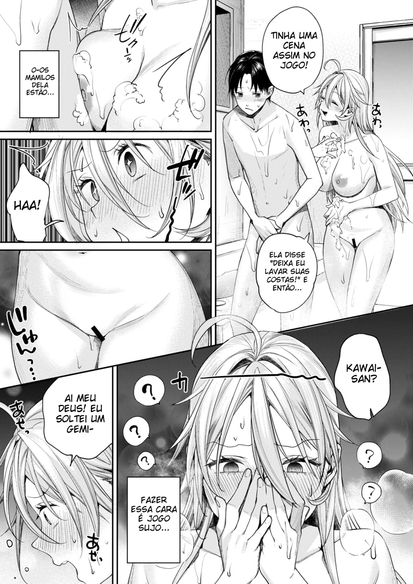 O Motivo De Eu Ter Arrumado Uma Namorada Otaku Gyaru ~ Capítulo do Sol — página 16