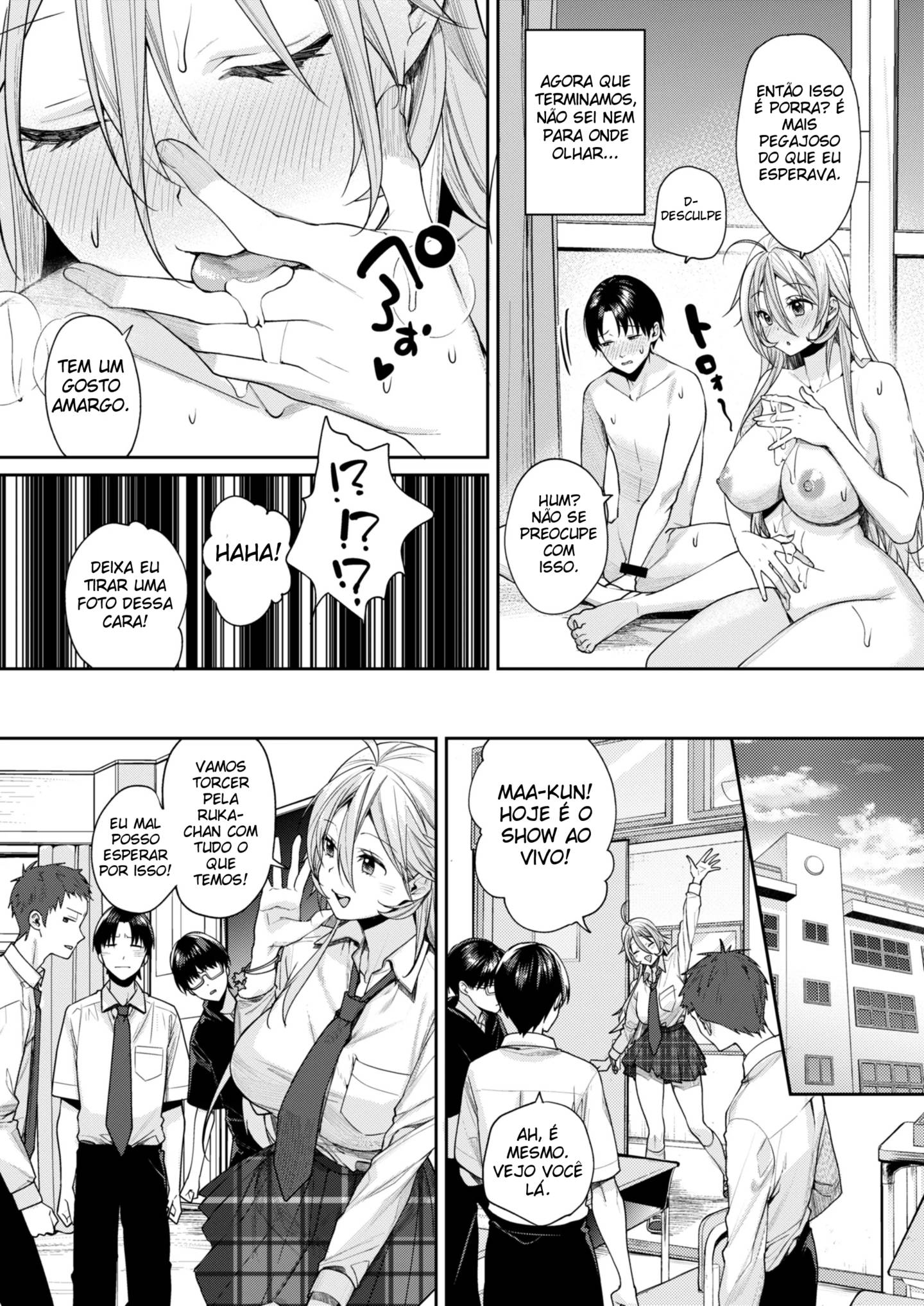 O Motivo De Eu Ter Arrumado Uma Namorada Otaku Gyaru ~ Capítulo do Sol — página 30
