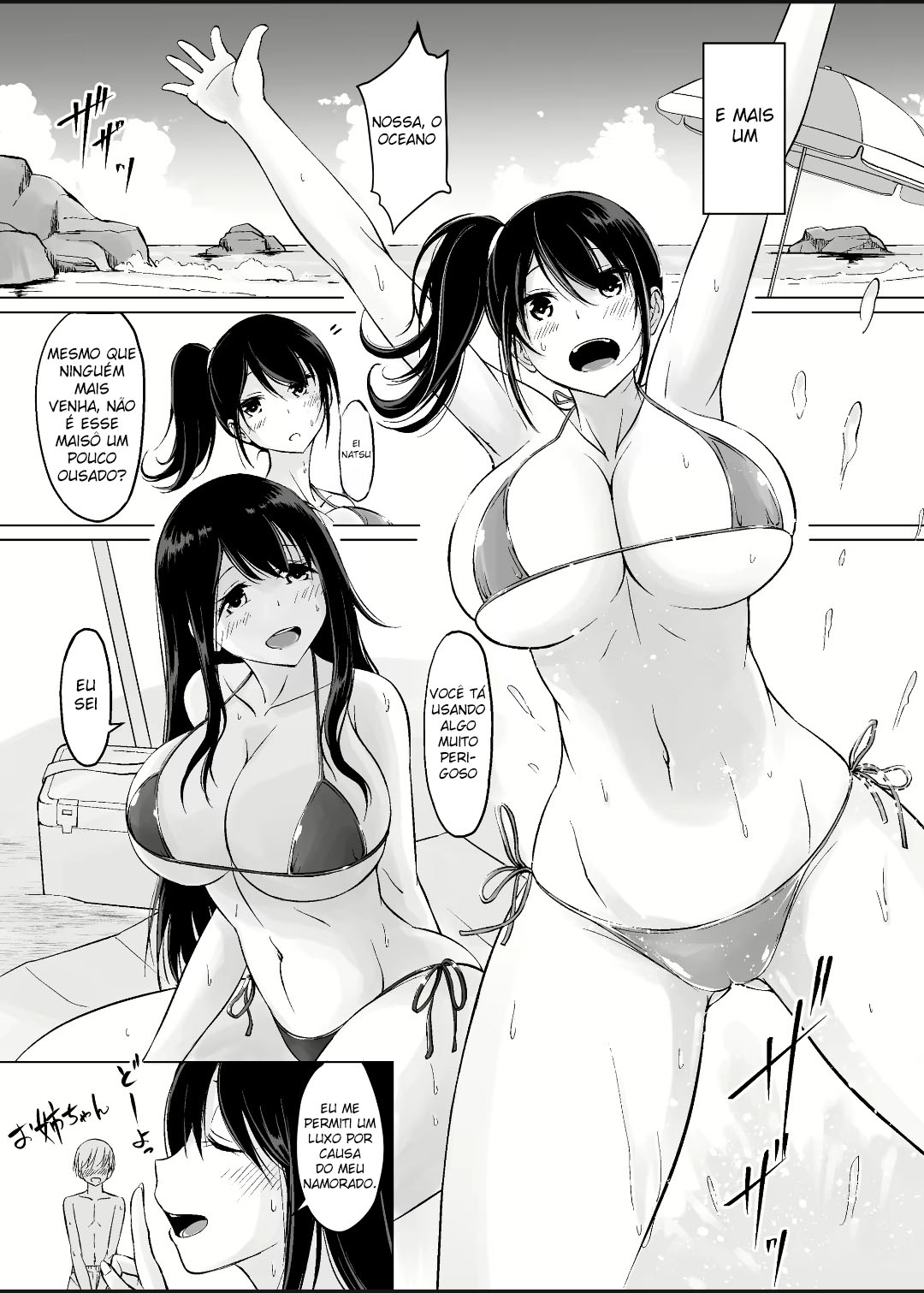 Minha Vida Sexual doce com minha Onee-chan 2 — página 4