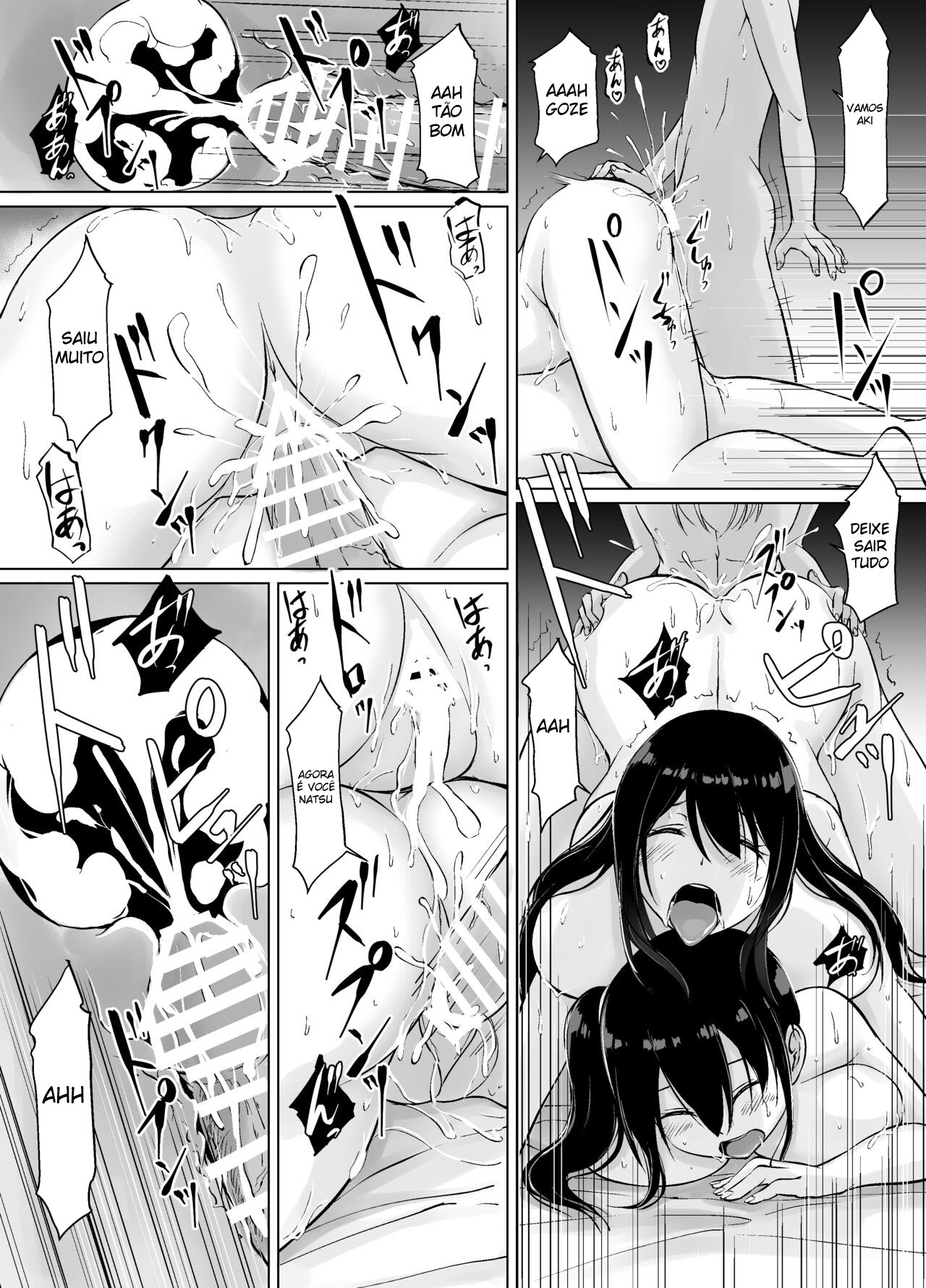 Minha Vida Sexual doce com minha Onee-chan 2 — página 58