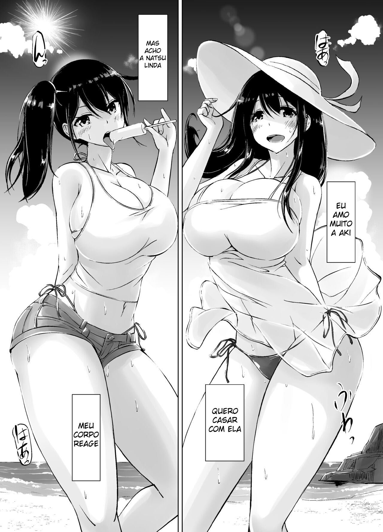 Minha Vida Sexual doce com minha Onee-chan 2 — página 60
