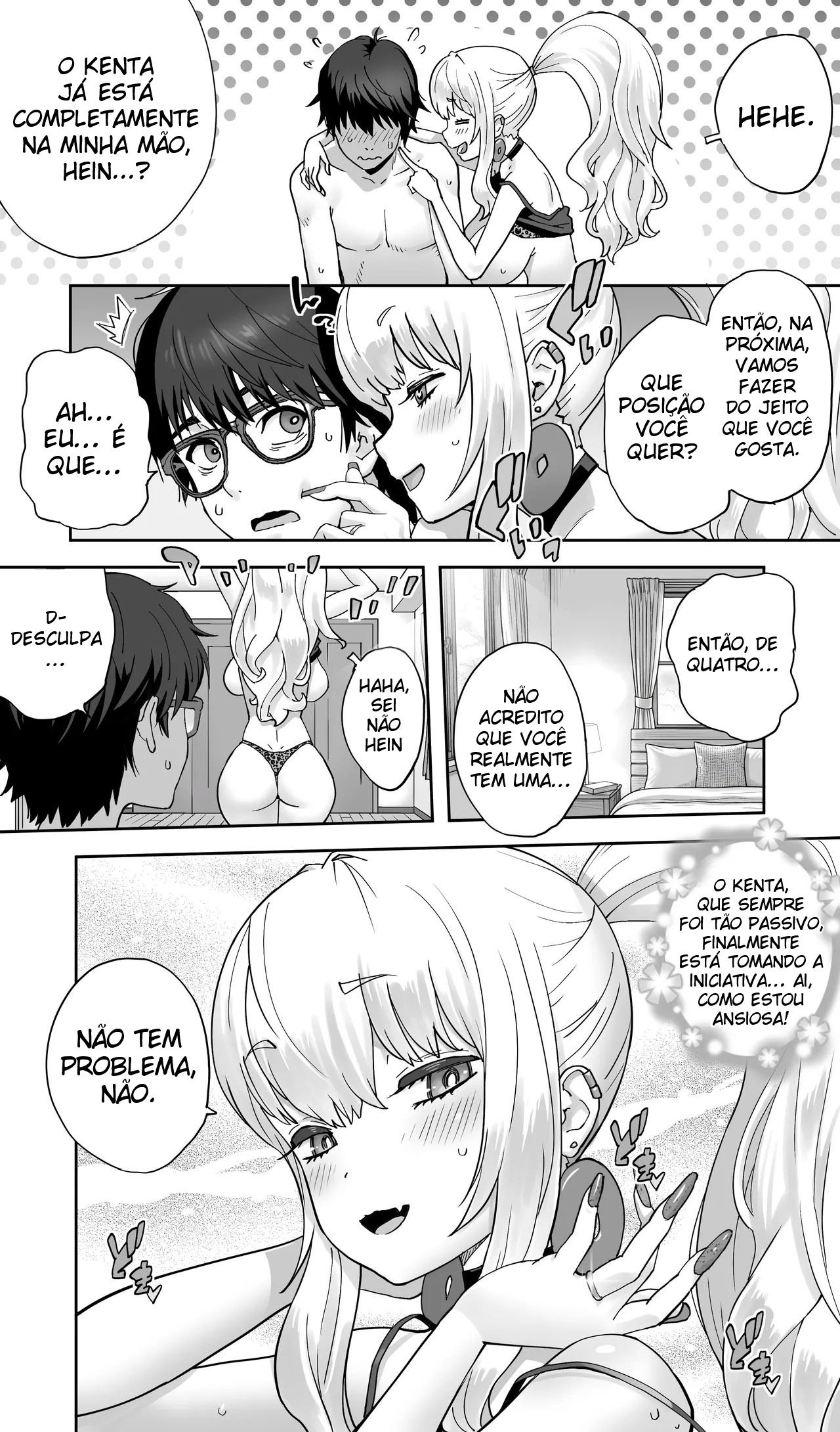 Uma Gyaru da Minha Terra Natal Que Estudou Comigo Agora Está Casada e Sendo Engravidada Sem Camisinha — página 37