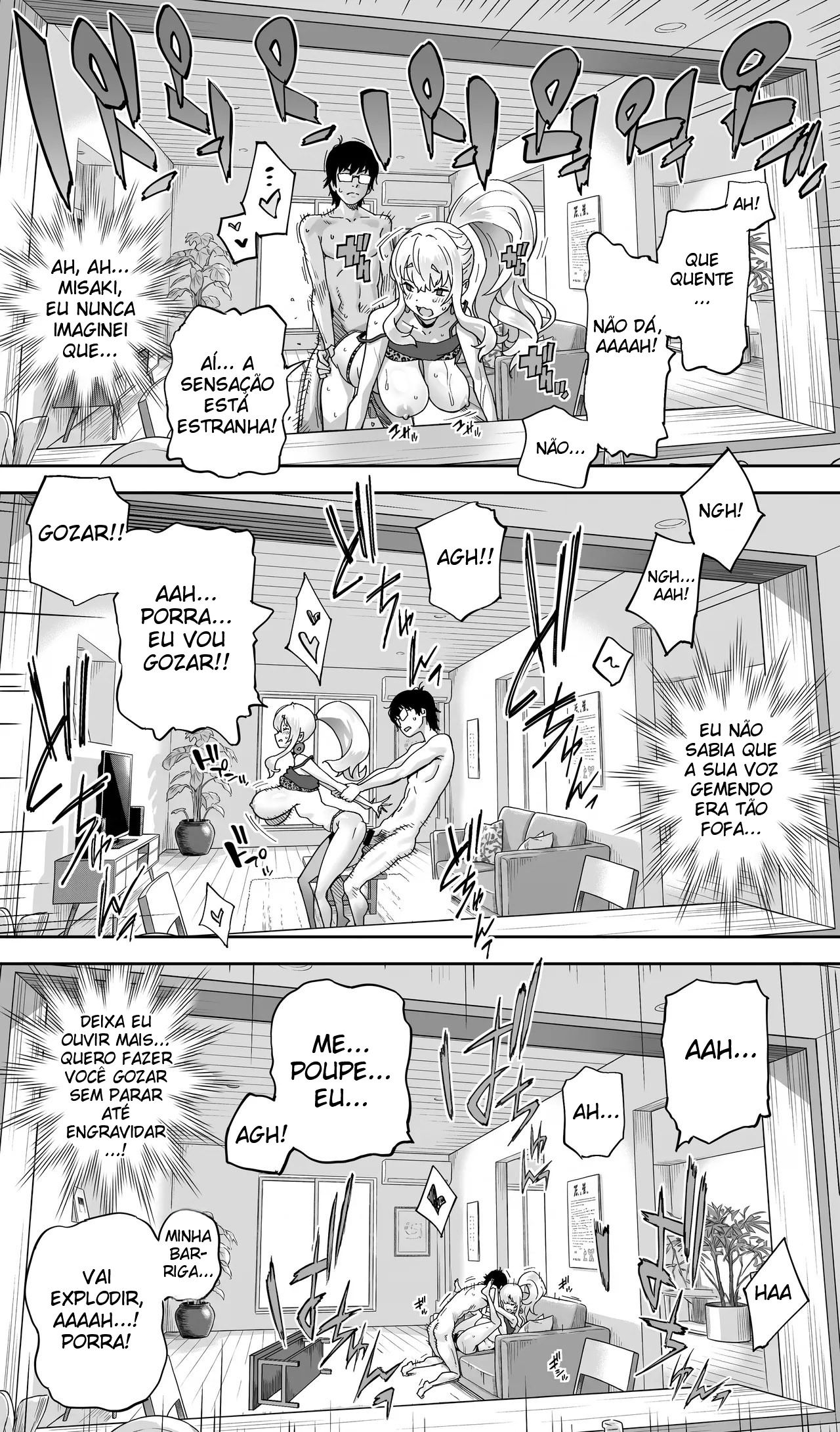 Uma Gyaru da Minha Terra Natal Que Estudou Comigo Agora Está Casada e Sendo Engravidada Sem Camisinha — página 56