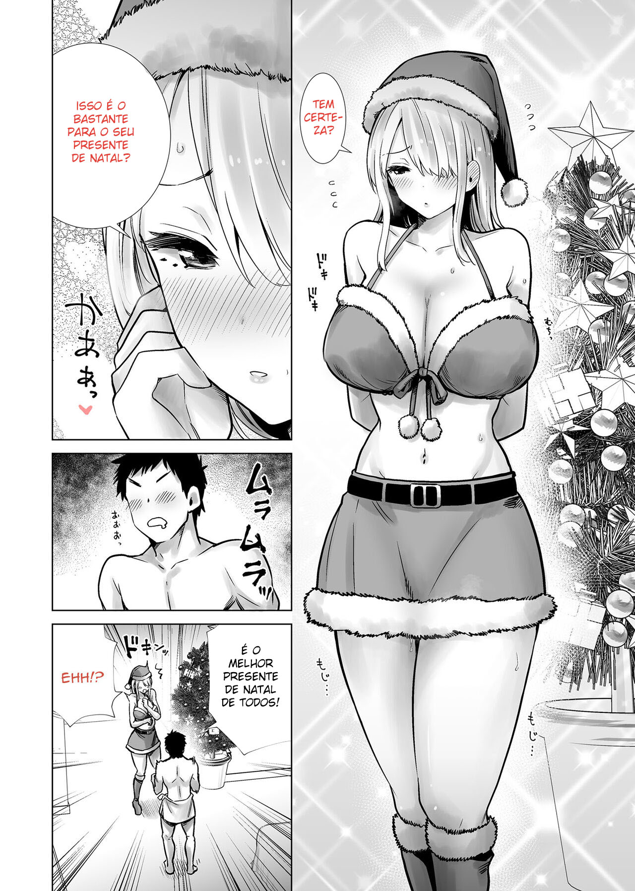 Fodendo a Mãe do Meu Amigo com meu Pau Grande, em Véspera de Natal — página 9
