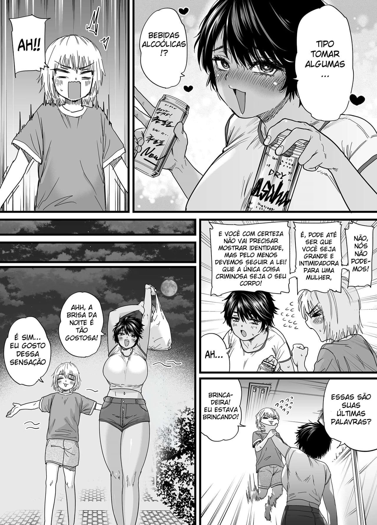 Verão Da Tomboy Morena 2 — página 43