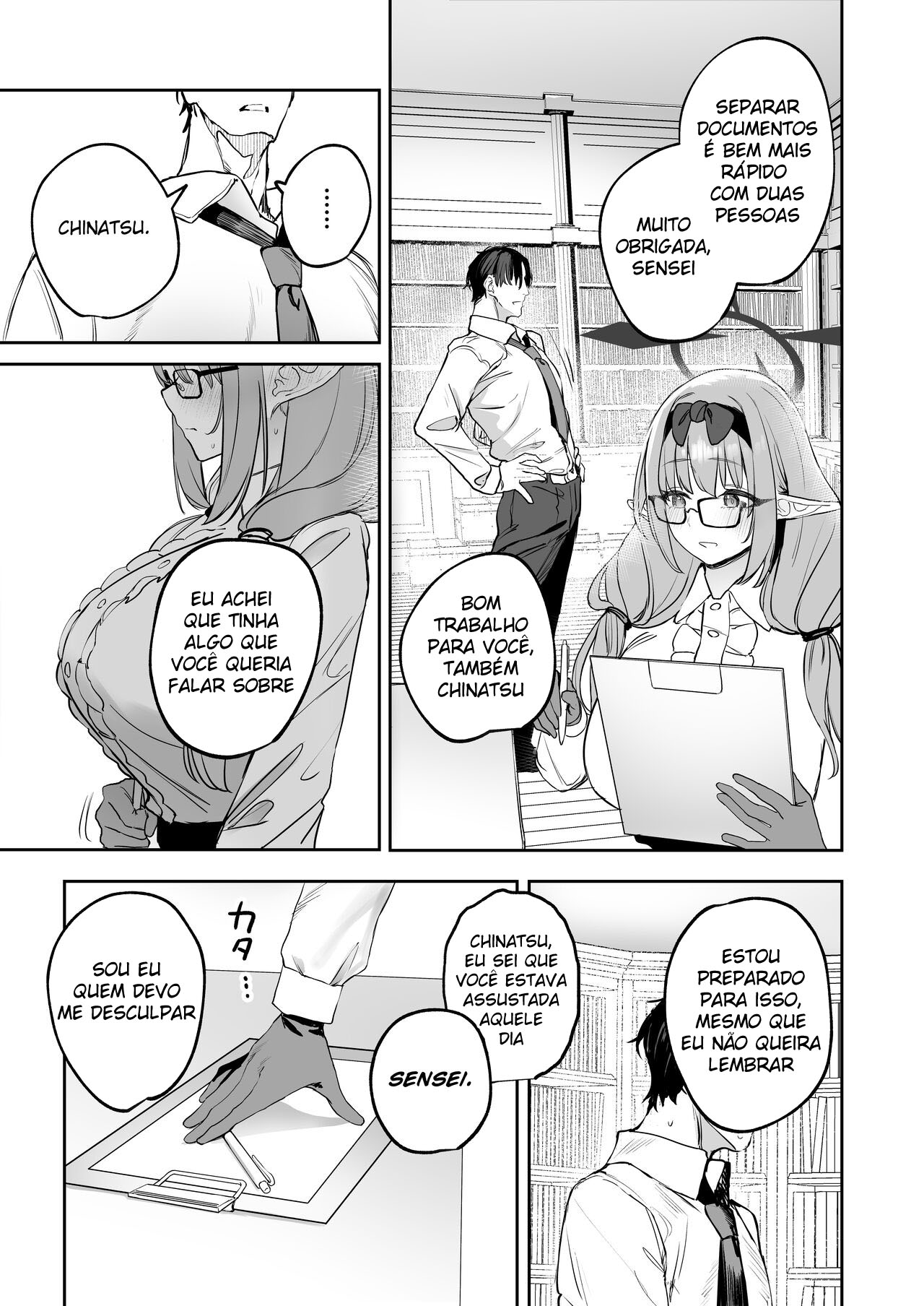 Minha Aluna Pode ser uma Succubus — página 6