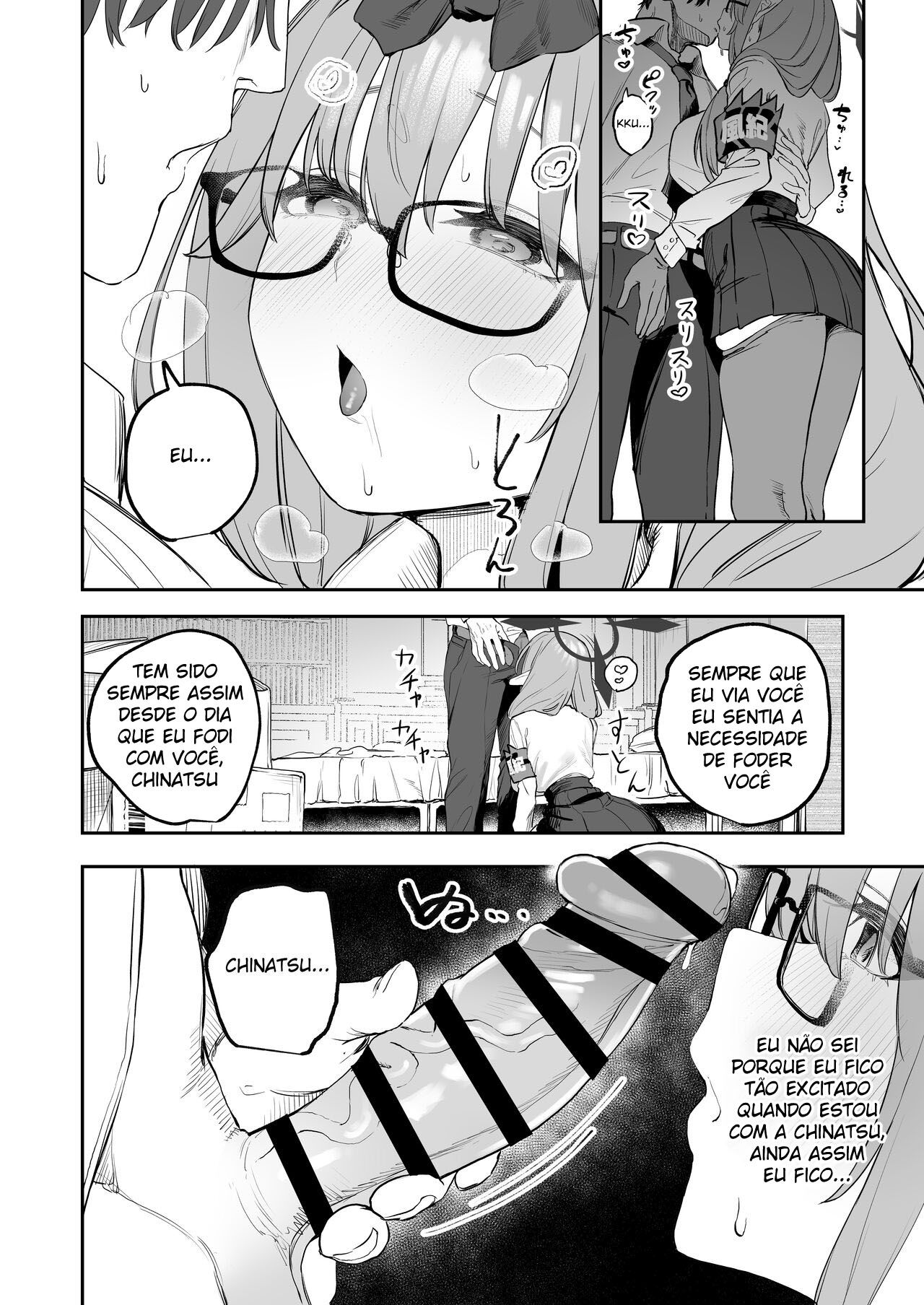 Minha Aluna Pode ser uma Succubus — página 9