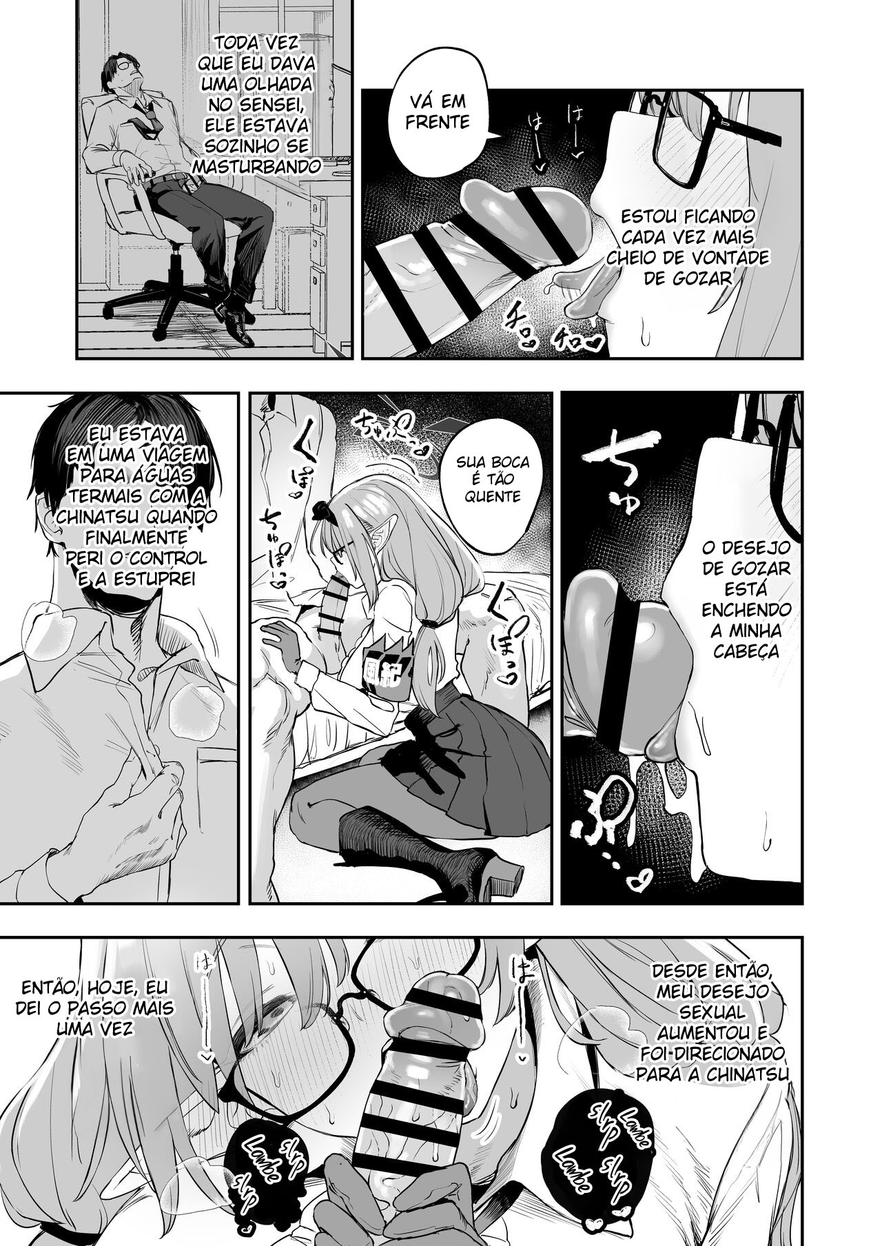 Minha Aluna Pode ser uma Succubus — página 10