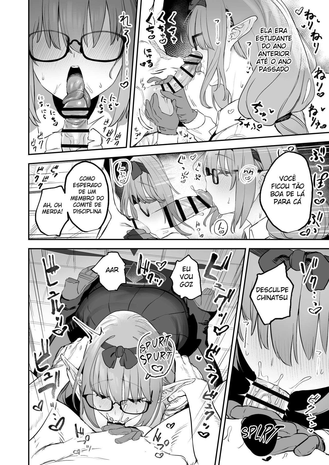 Minha Aluna Pode ser uma Succubus — página 11