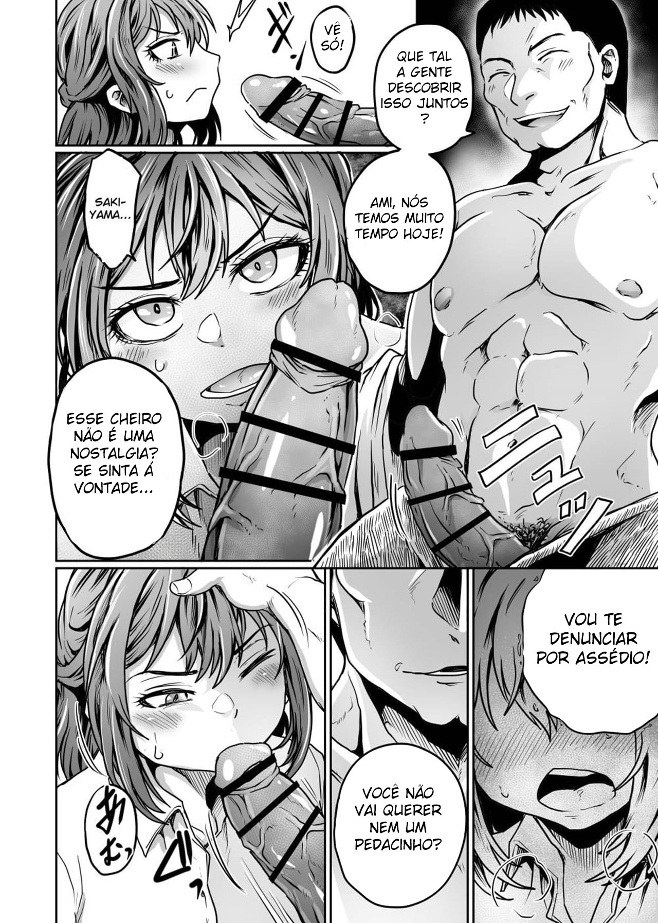 Meu Marido Ainda Não Chegou — página 7