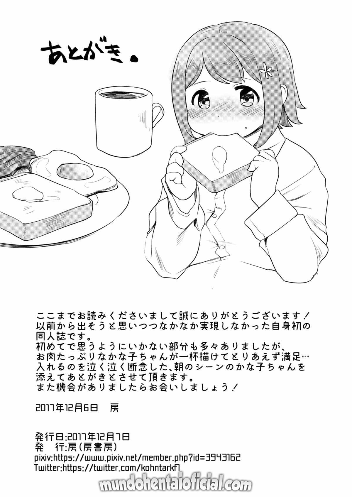 A Barriga de Kanako — página 37